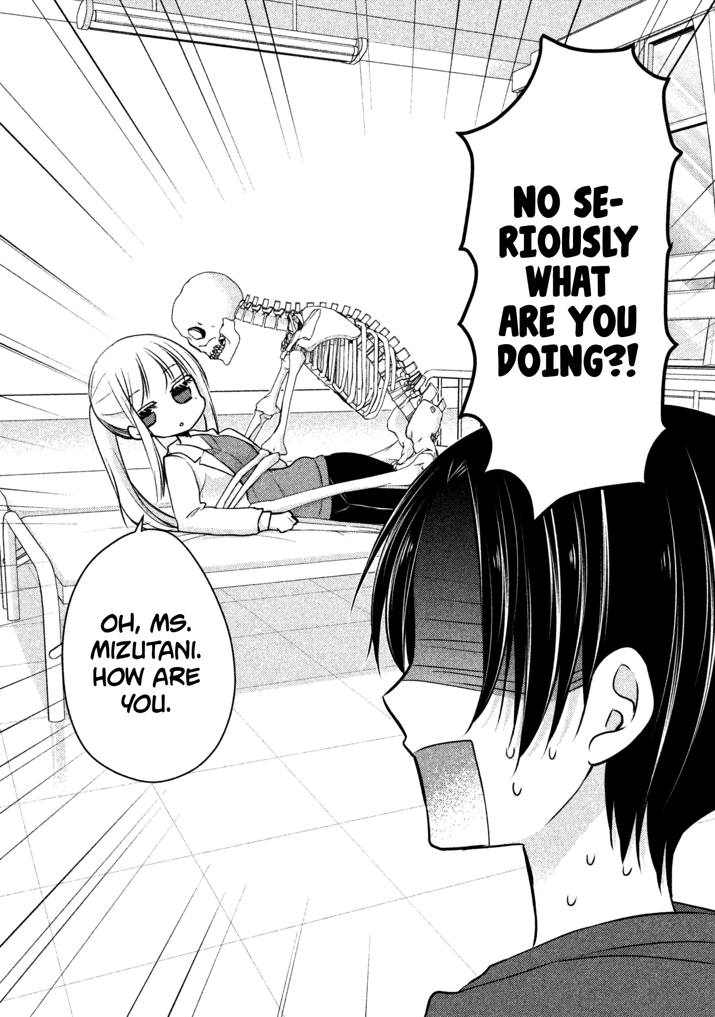 Read We May Be An Inexperienced Couple But EN Manga Online