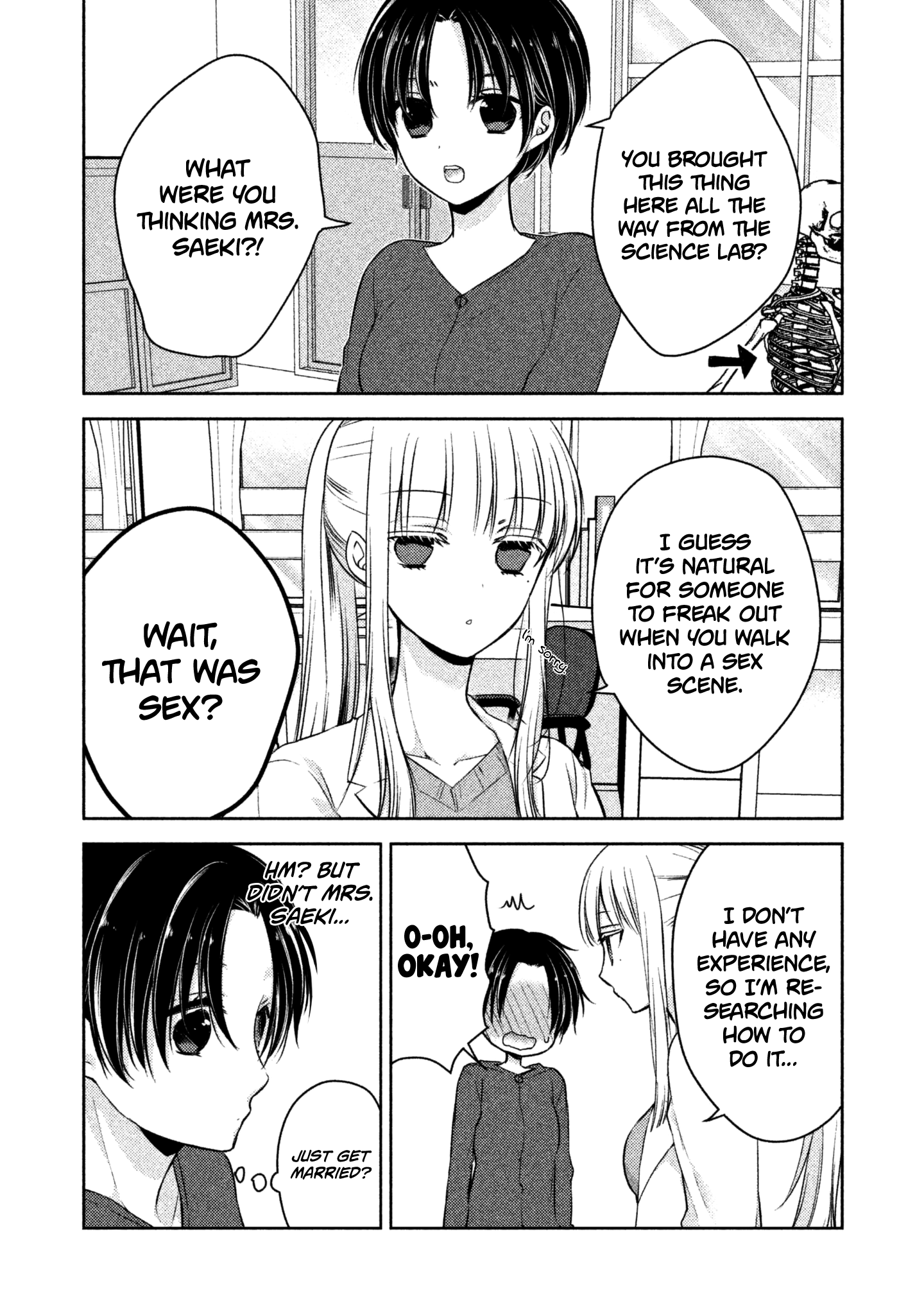 Read We May Be An Inexperienced Couple But EN Manga Online