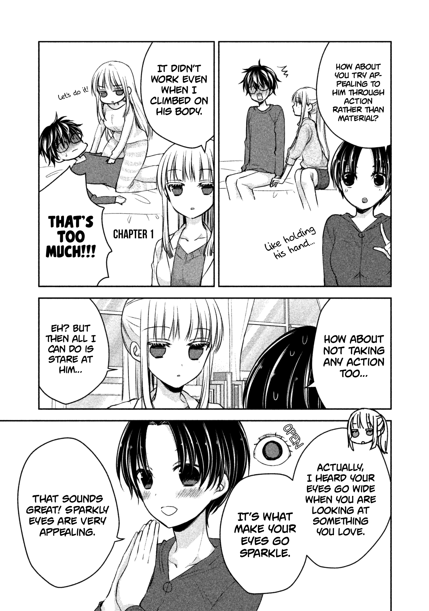 Read We May Be An Inexperienced Couple But EN Manga Online