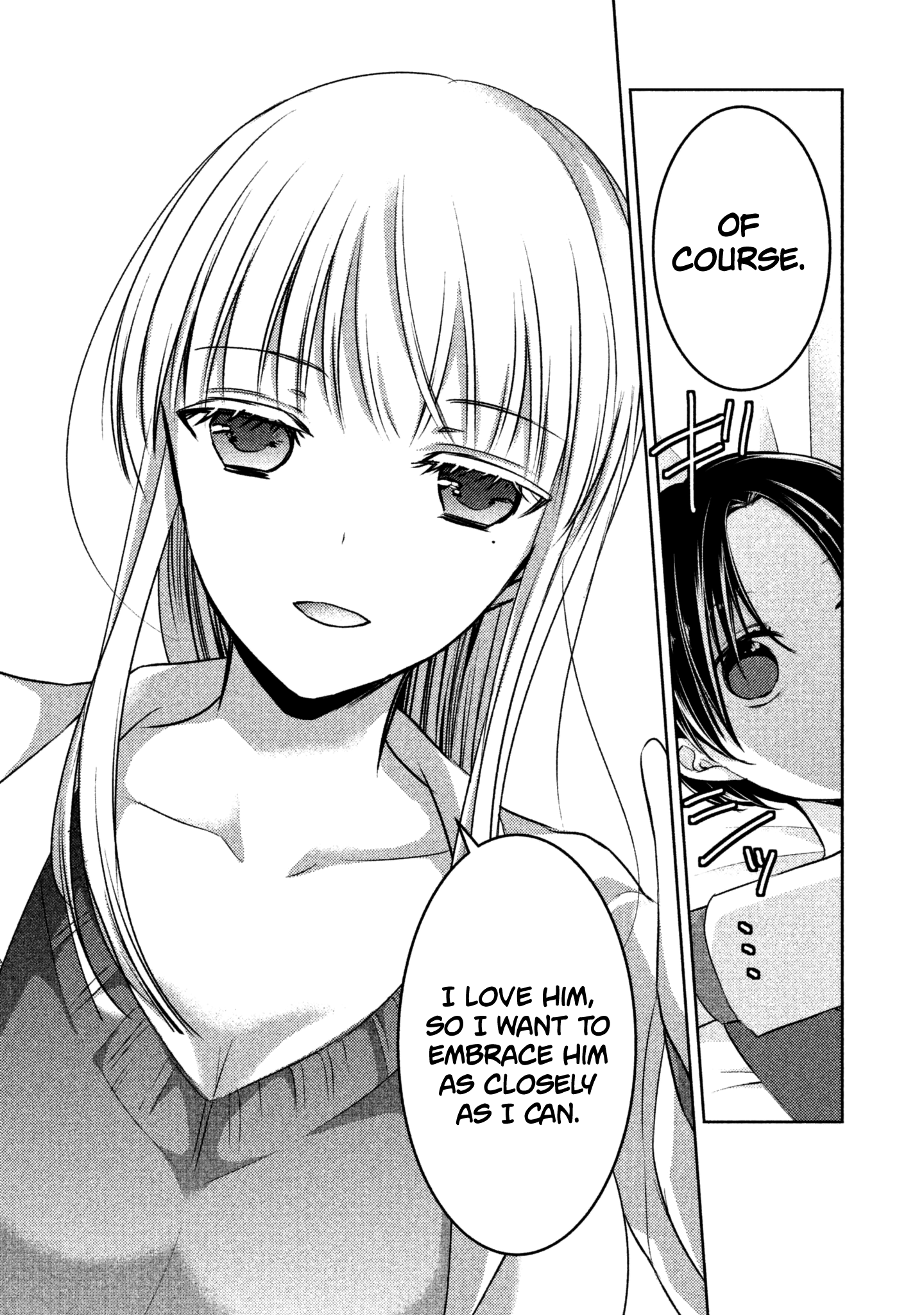 Read We May Be An Inexperienced Couple But EN Manga Online