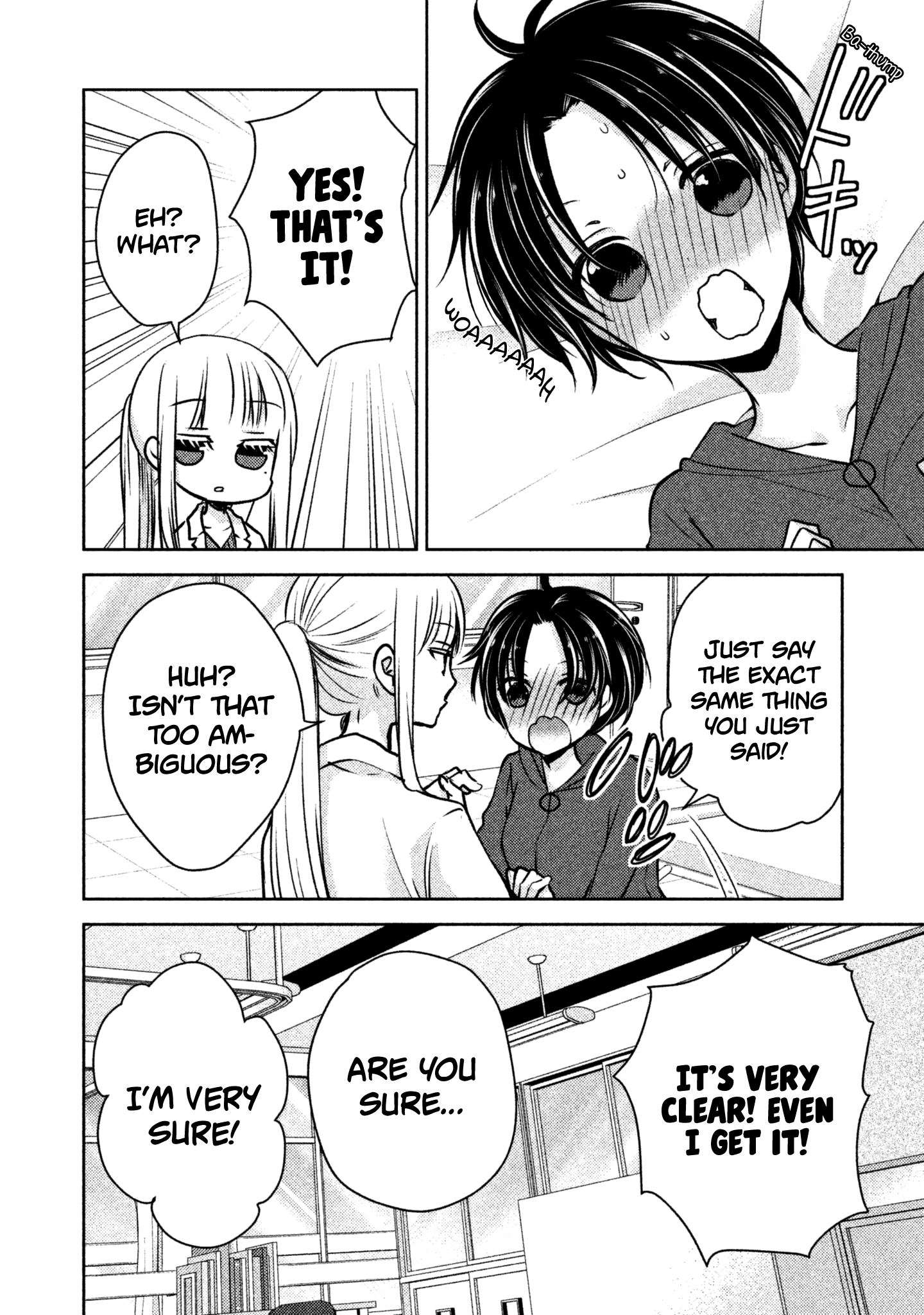 Read We May Be An Inexperienced Couple But EN Manga Online
