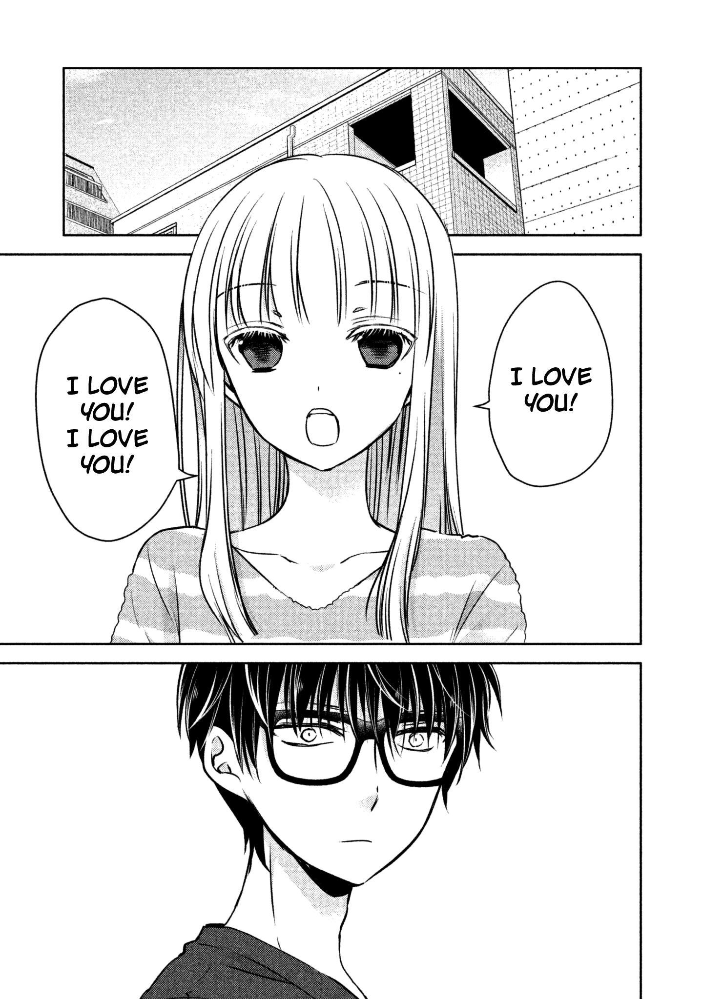 Read We May Be An Inexperienced Couple But EN Manga Online