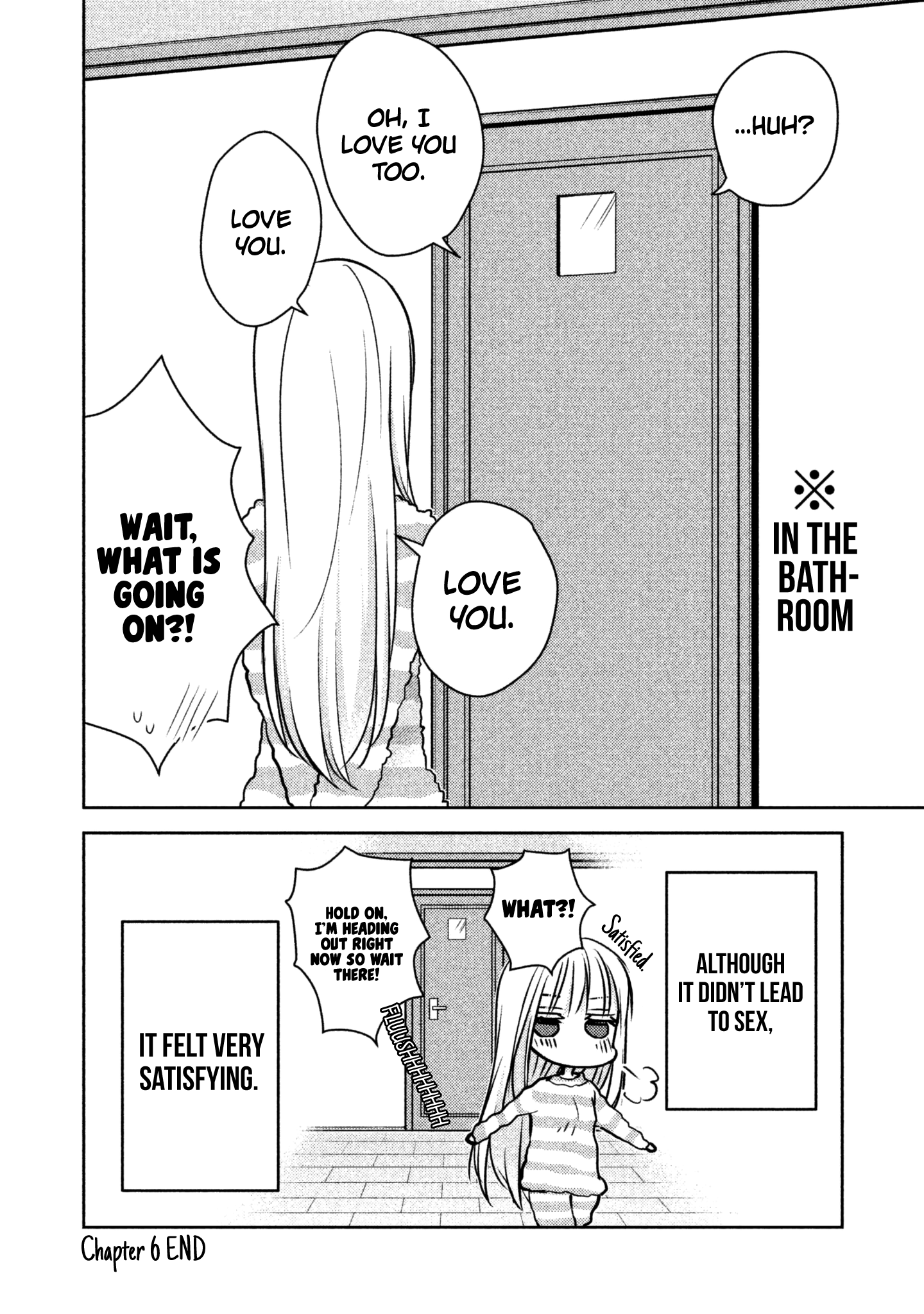 Read We May Be An Inexperienced Couple But EN Manga Online
