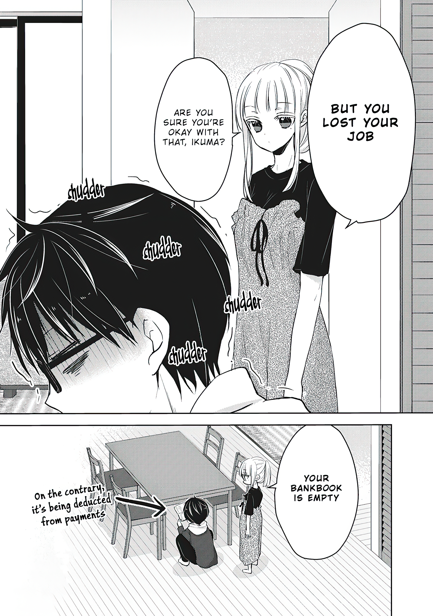 Read We May Be An Inexperienced Couple But EN Manga Online