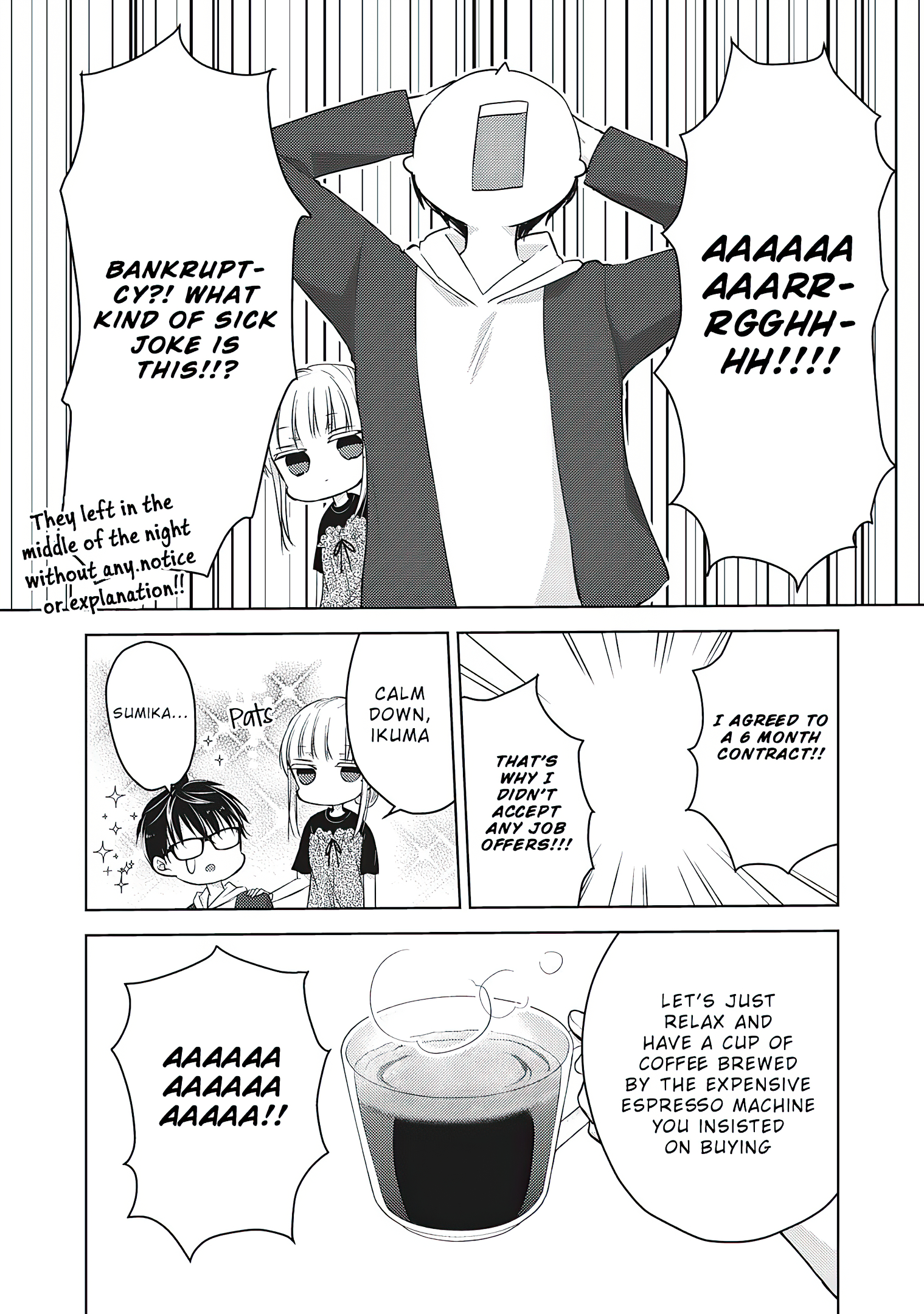 Read We May Be An Inexperienced Couple But EN Manga Online