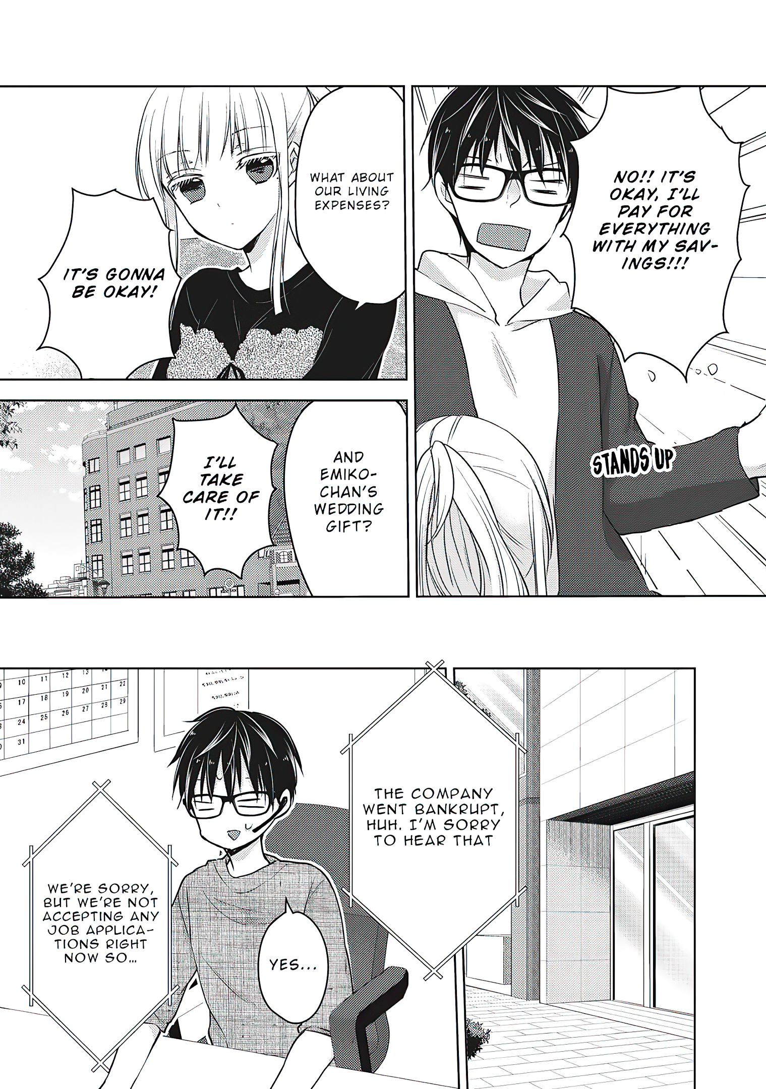 Read We May Be An Inexperienced Couple But EN Manga Online