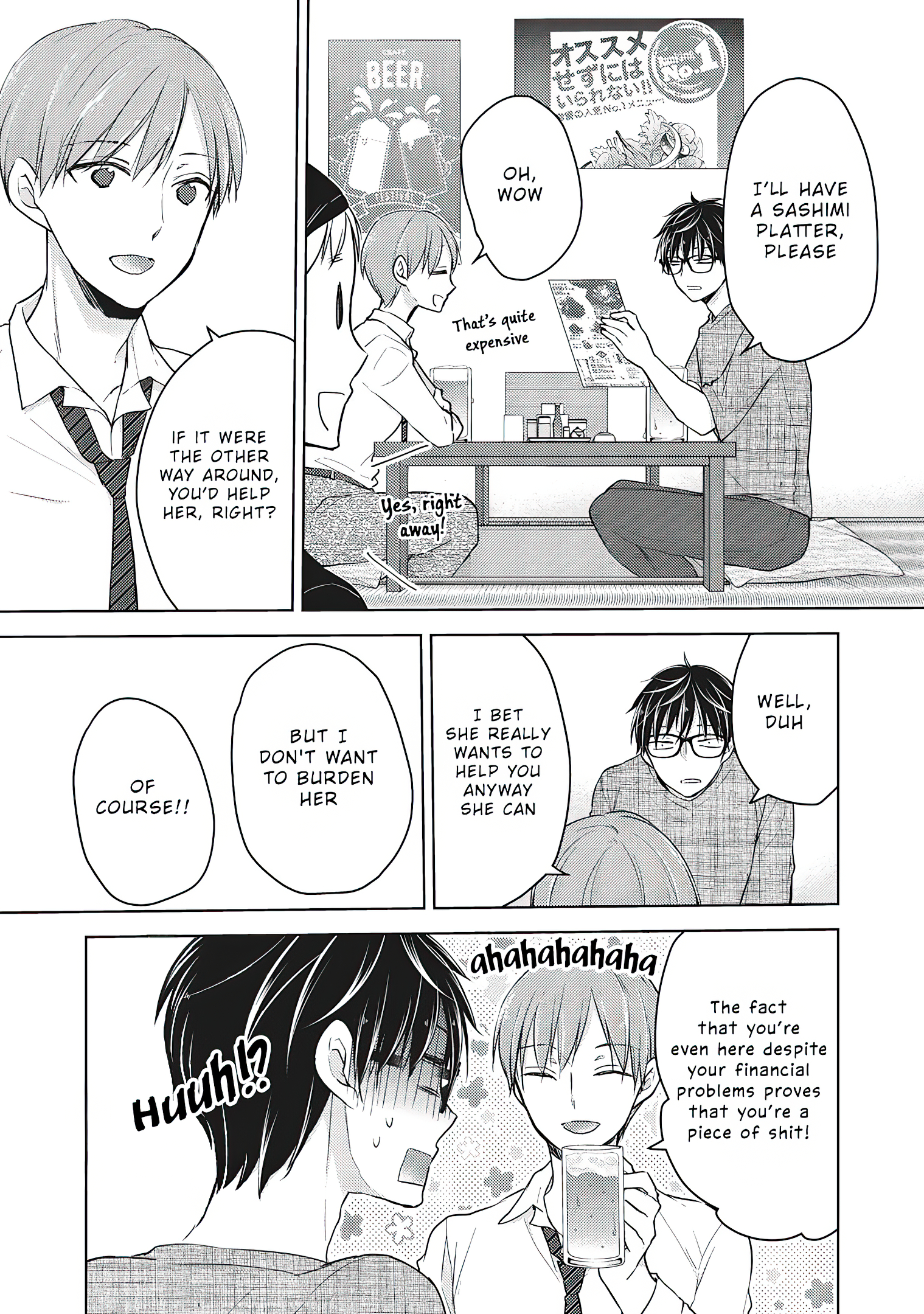 Read We May Be An Inexperienced Couple But EN Manga Online