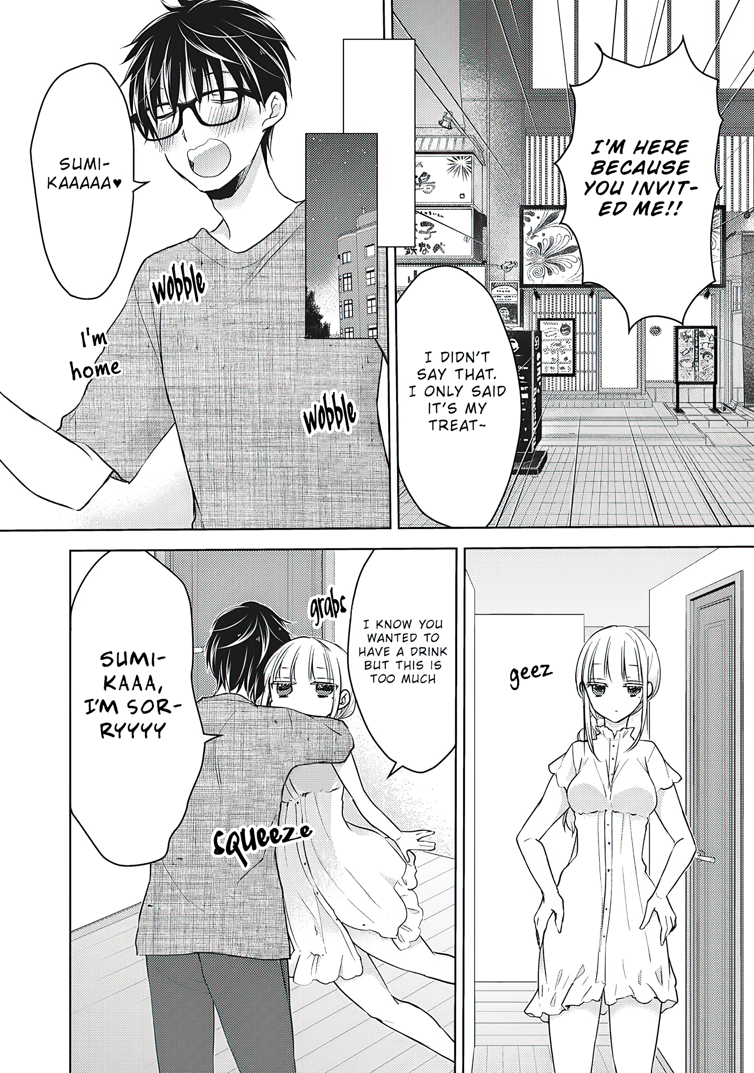 Read We May Be An Inexperienced Couple But EN Manga Online