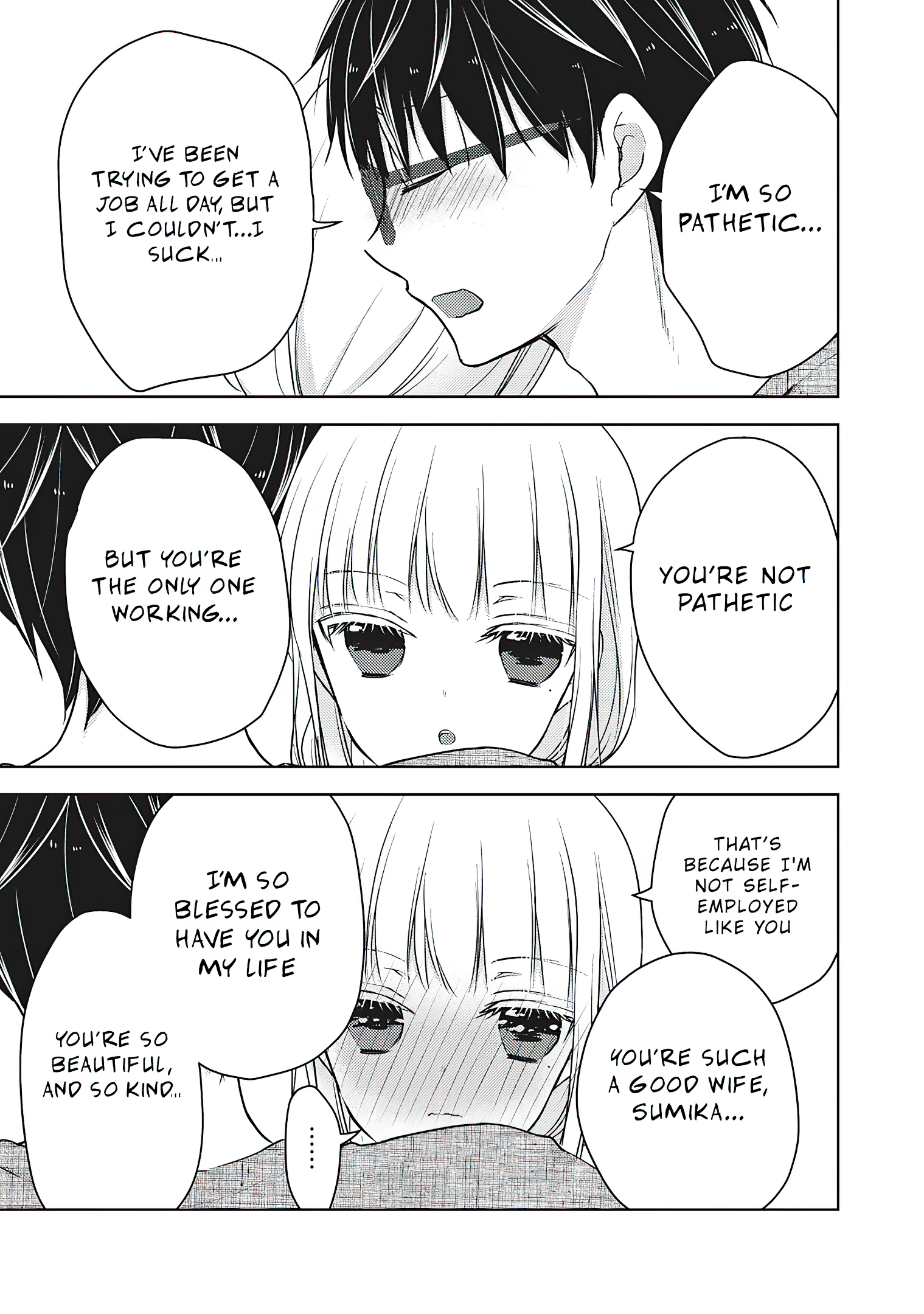 Read We May Be An Inexperienced Couple But EN Manga Online