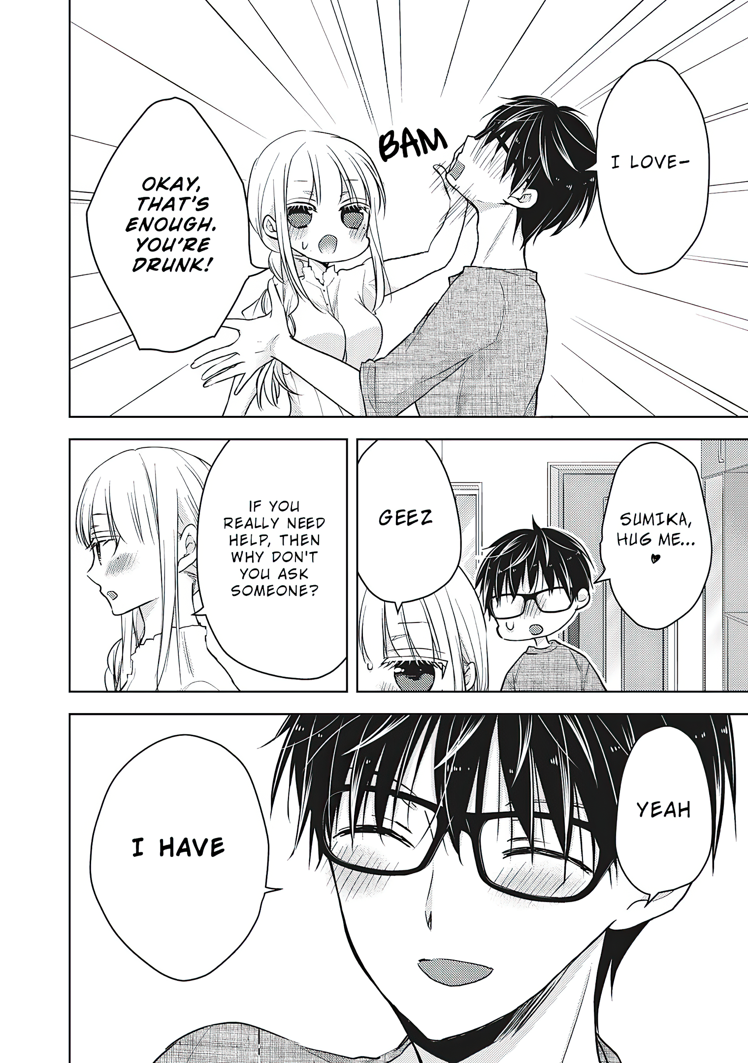 Read We May Be An Inexperienced Couple But EN Manga Online