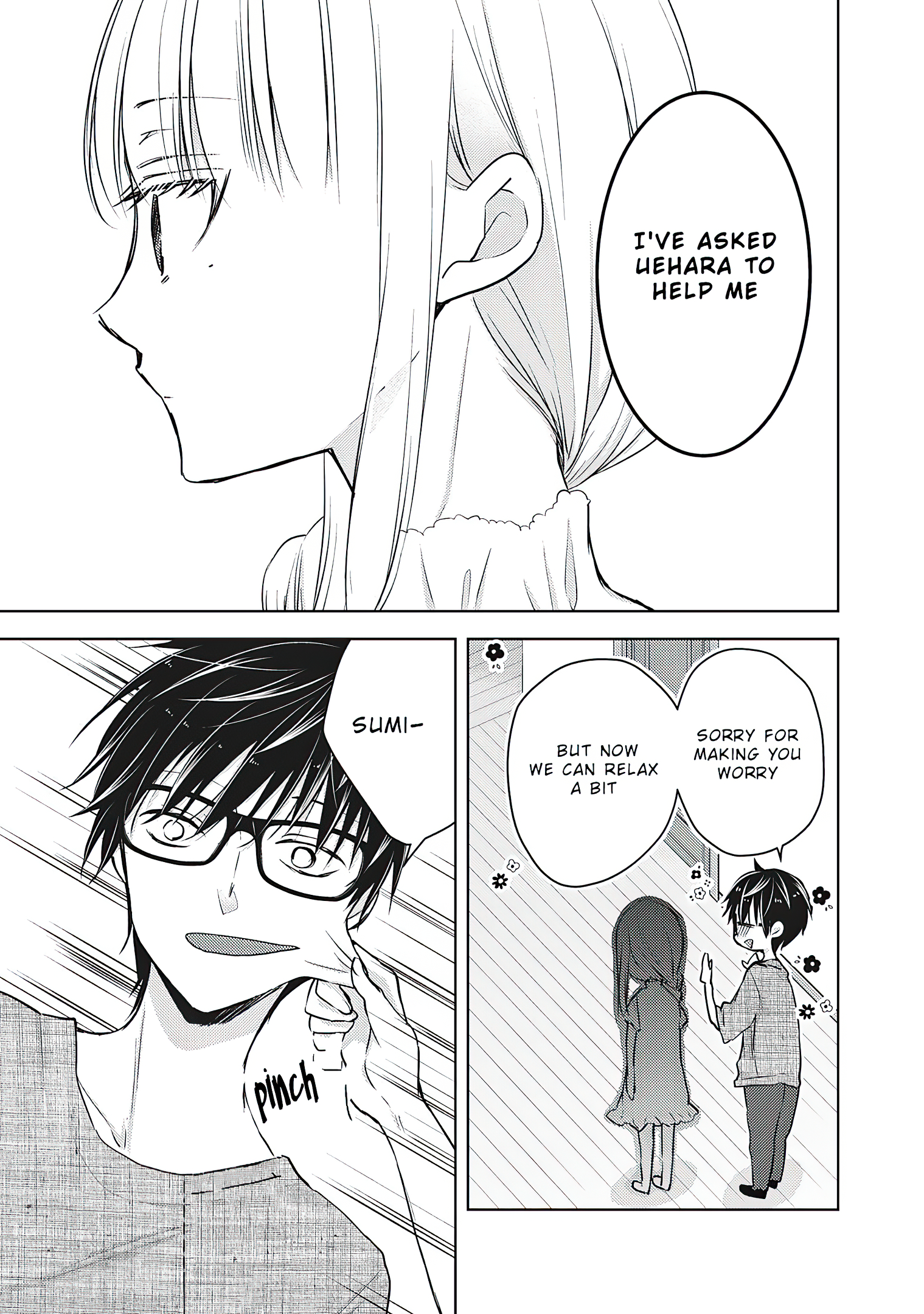 Read We May Be An Inexperienced Couple But EN Manga Online