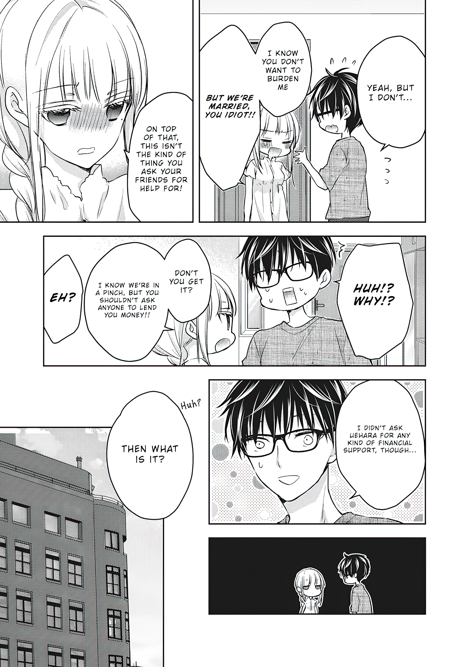 Read We May Be An Inexperienced Couple But EN Manga Online