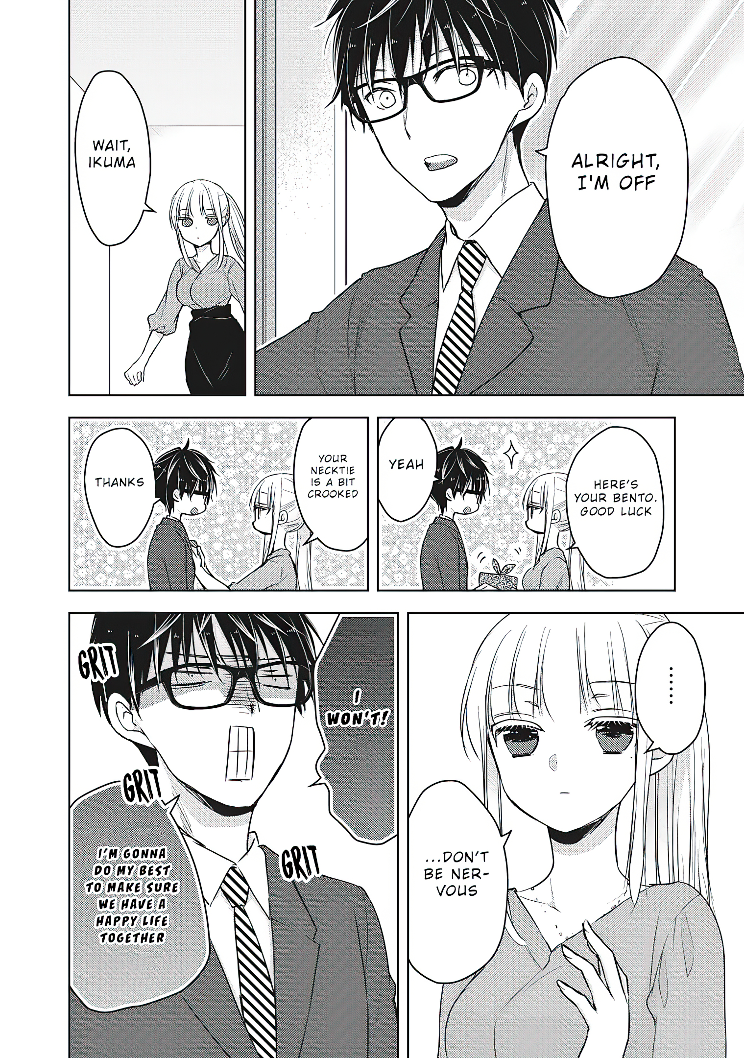 Read We May Be An Inexperienced Couple But EN Manga Online