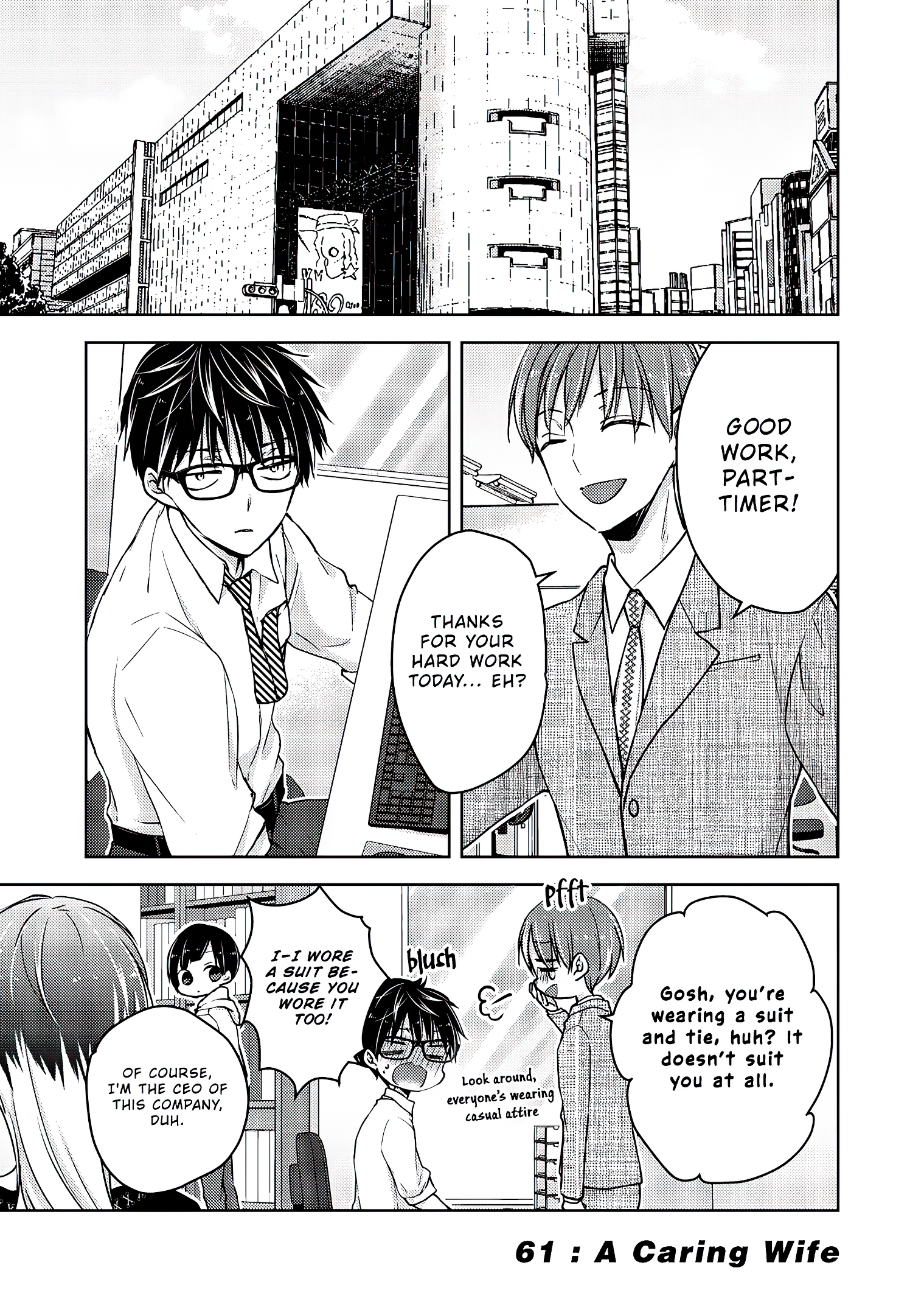 Read We May Be An Inexperienced Couple But EN Manga Online