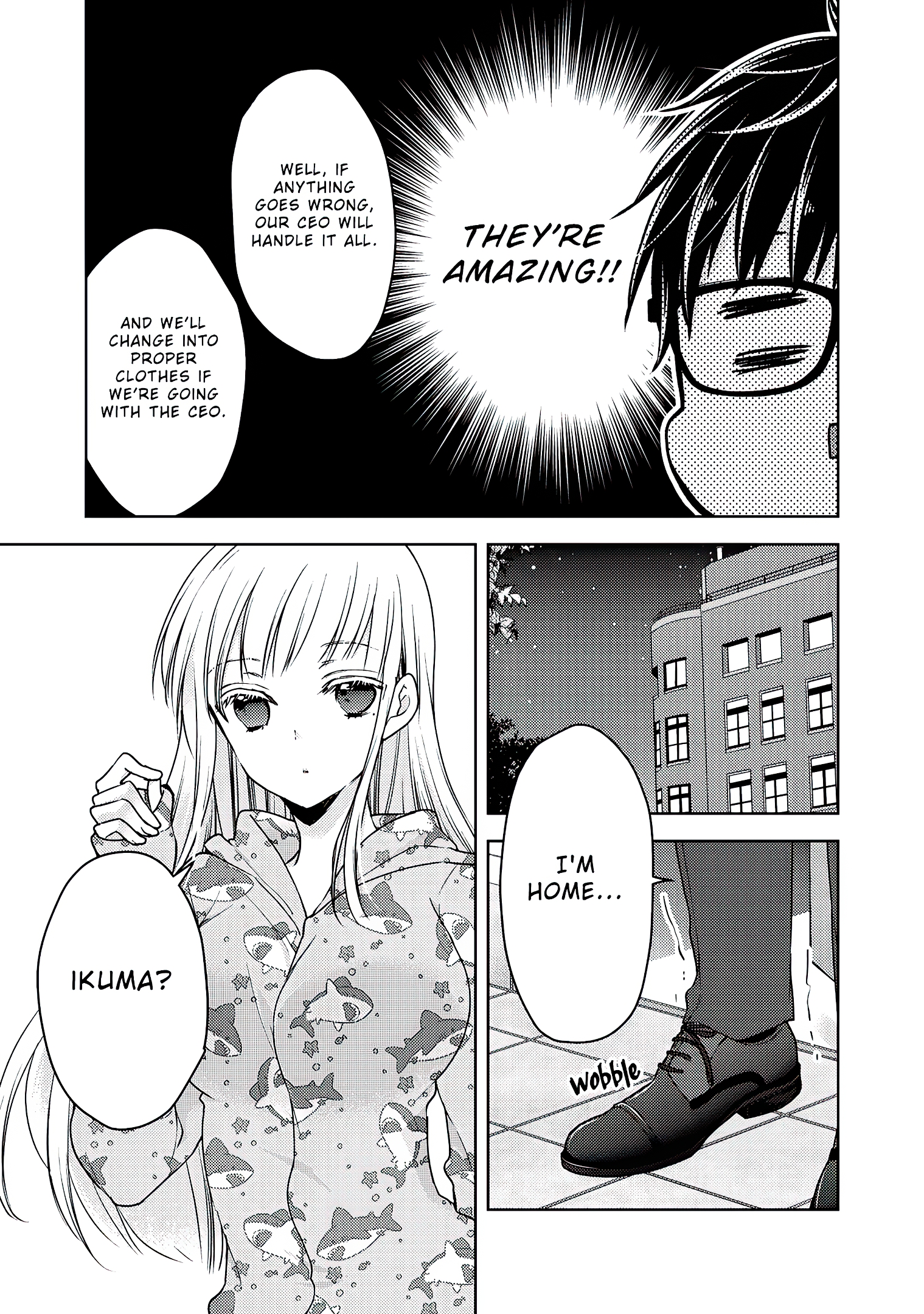Read We May Be An Inexperienced Couple But EN Manga Online