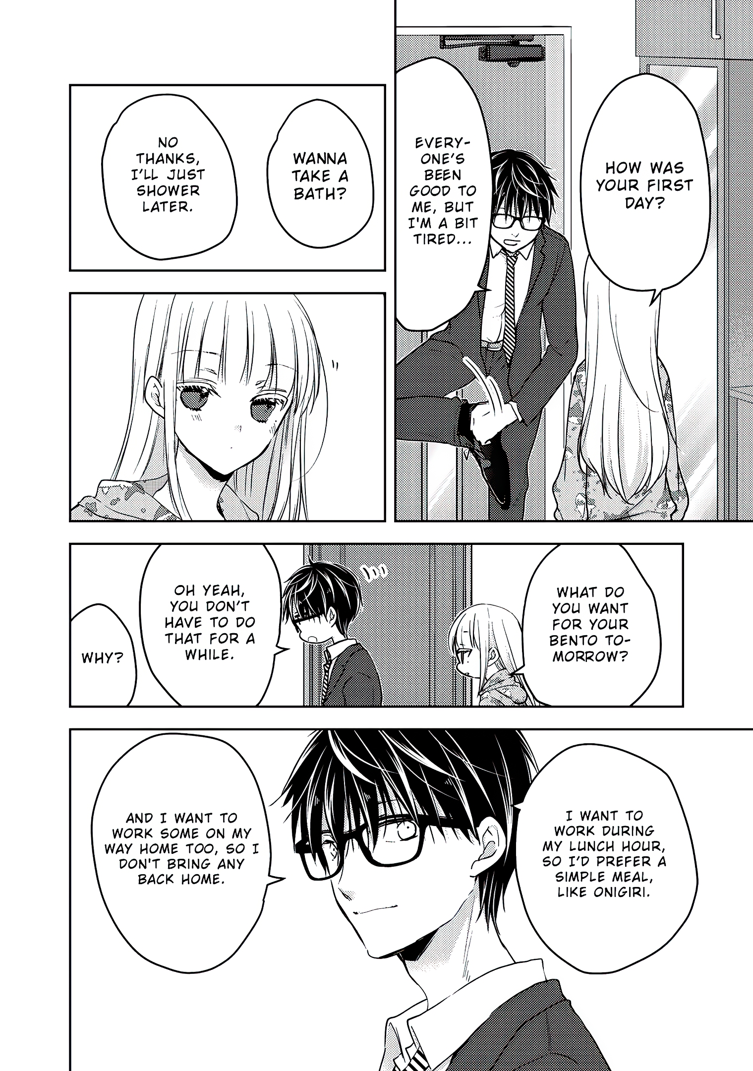 Read We May Be An Inexperienced Couple But EN Manga Online