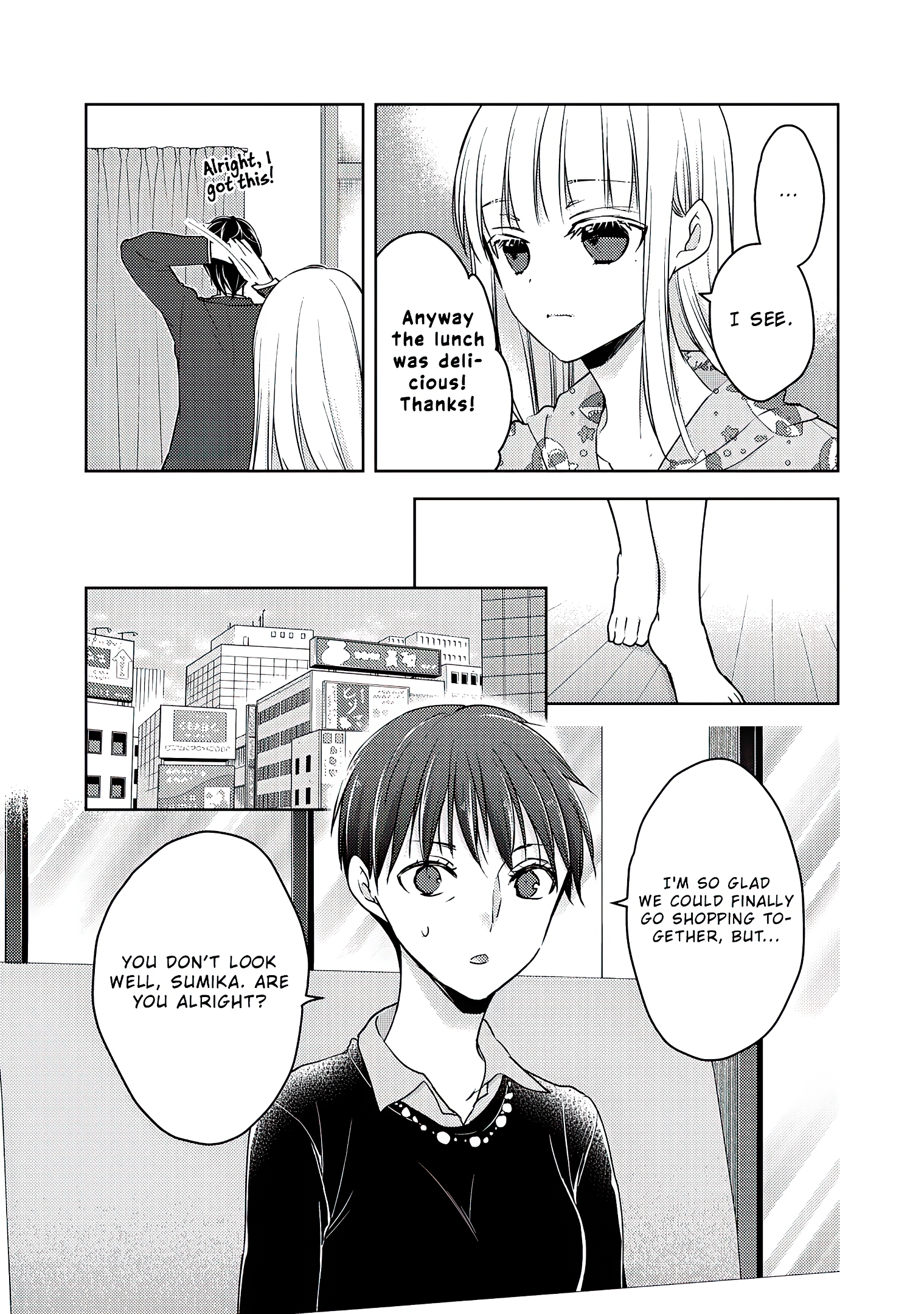 Read We May Be An Inexperienced Couple But EN Manga Online
