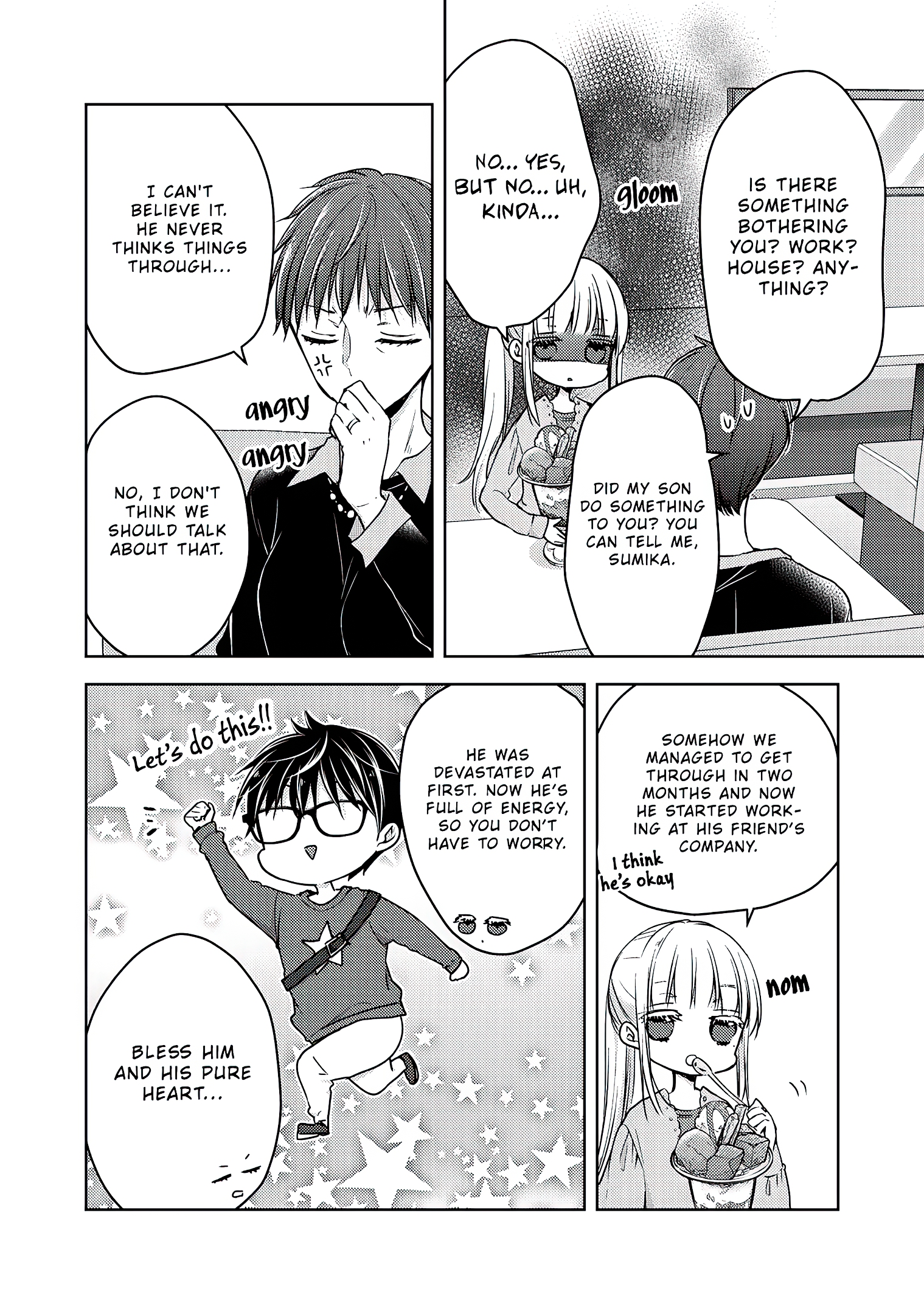 Read We May Be An Inexperienced Couple But EN Manga Online