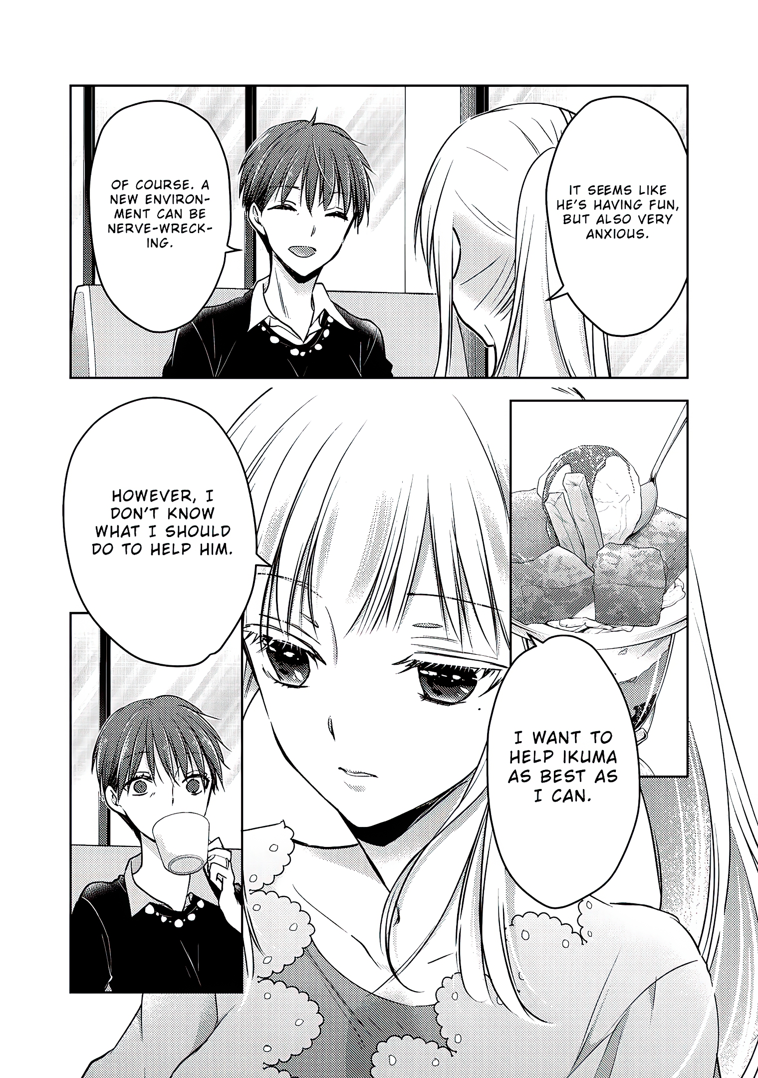 Read We May Be An Inexperienced Couple But EN Manga Online