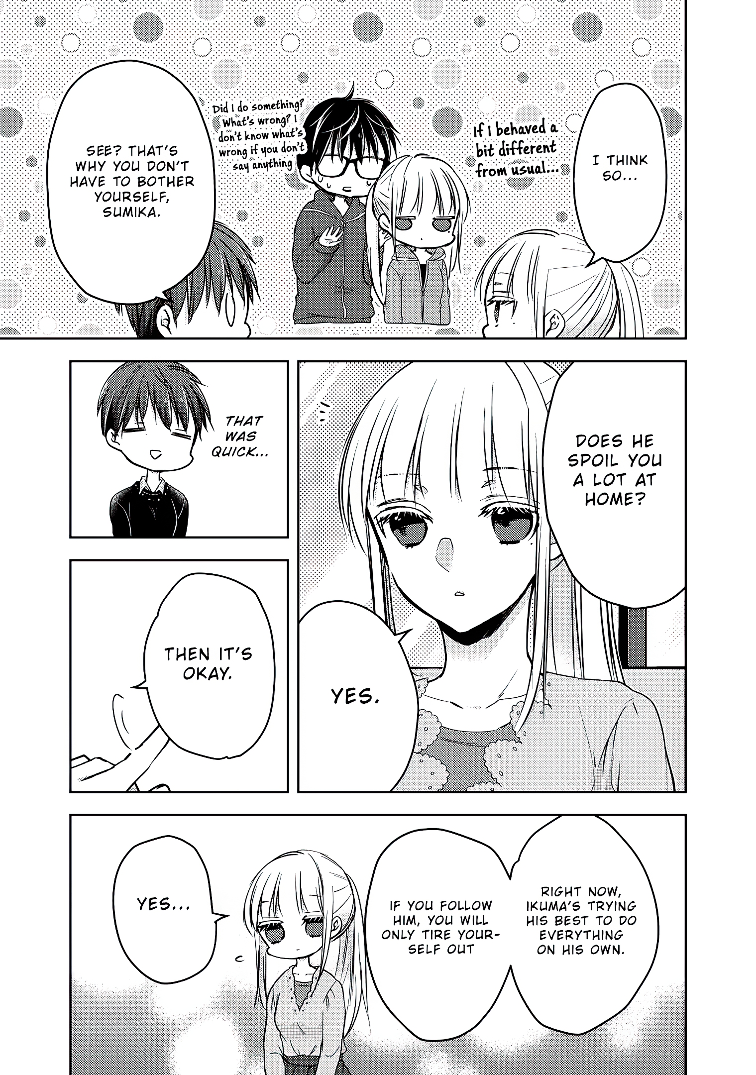 Read We May Be An Inexperienced Couple But EN Manga Online
