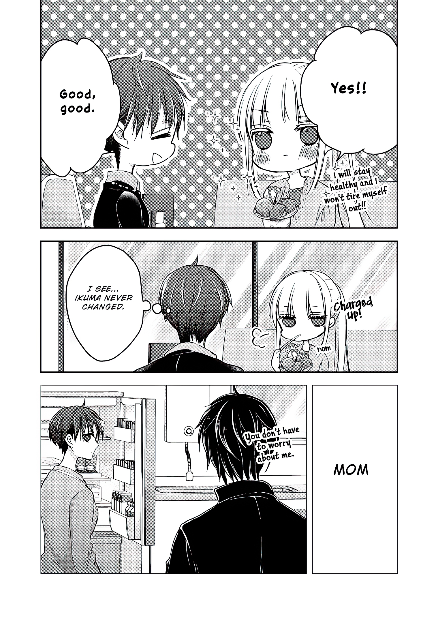 Read We May Be An Inexperienced Couple But EN Manga Online