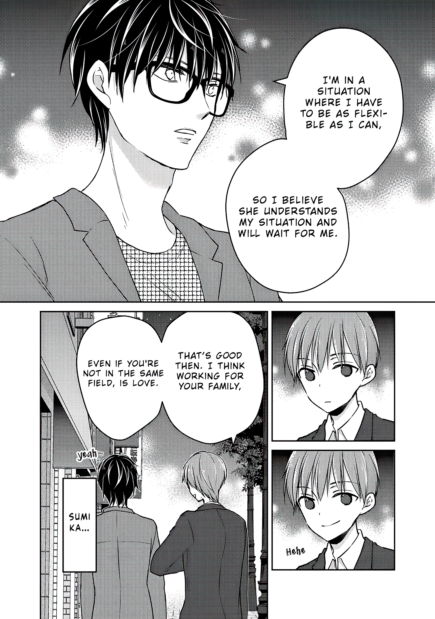 Read We May Be An Inexperienced Couple But EN Manga Online