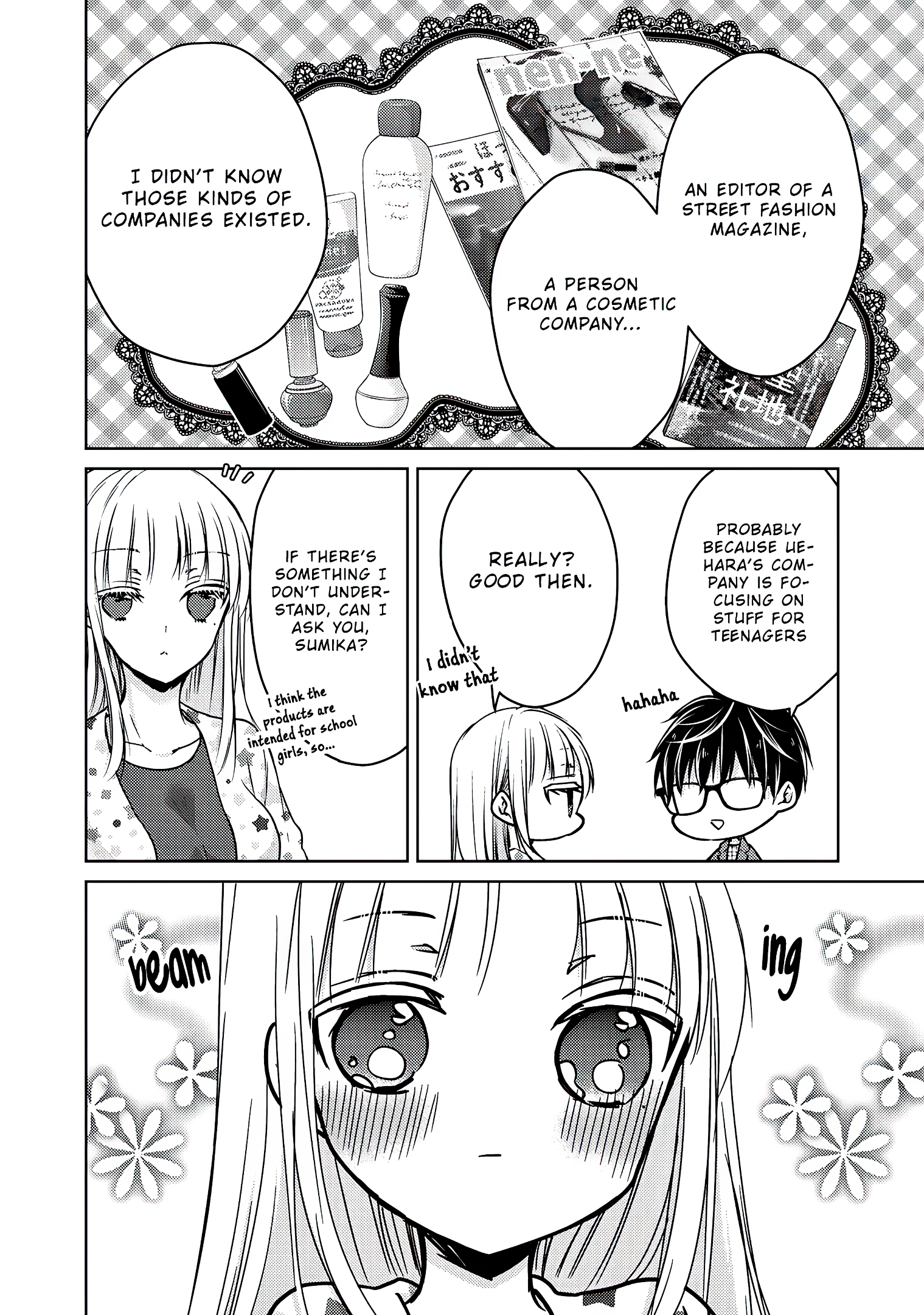 Read We May Be An Inexperienced Couple But EN Manga Online