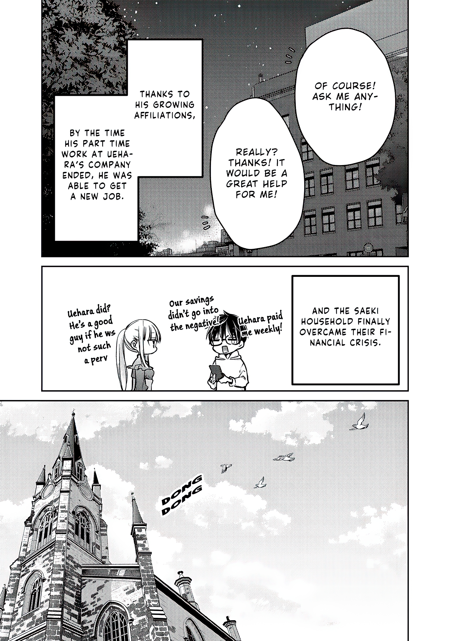 Read We May Be An Inexperienced Couple But EN Manga Online