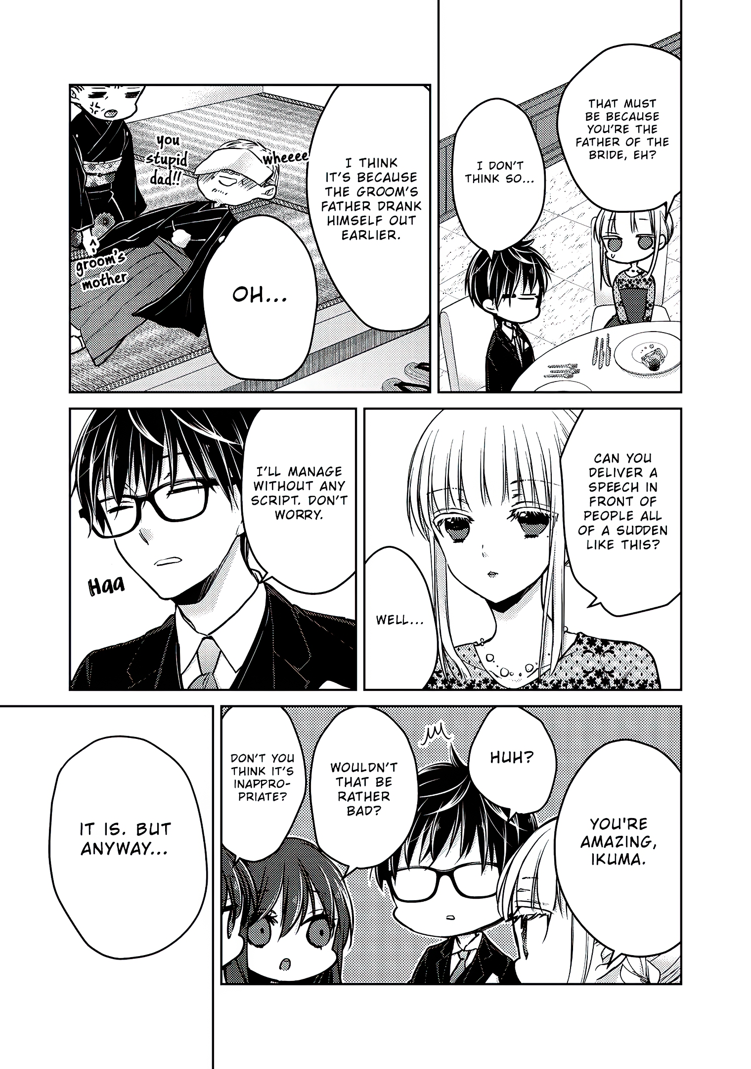 Read We May Be An Inexperienced Couple But EN Manga Online