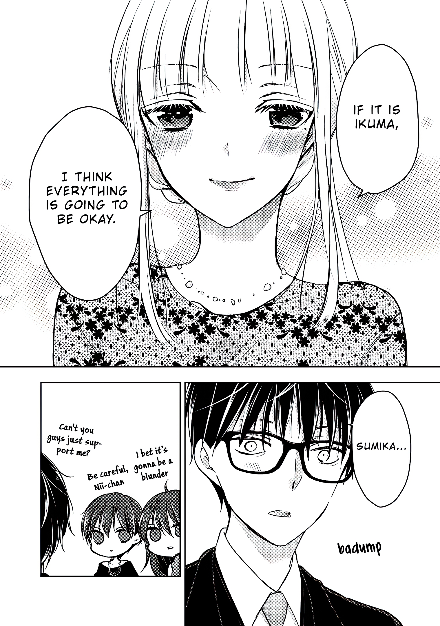 Read We May Be An Inexperienced Couple But EN Manga Online