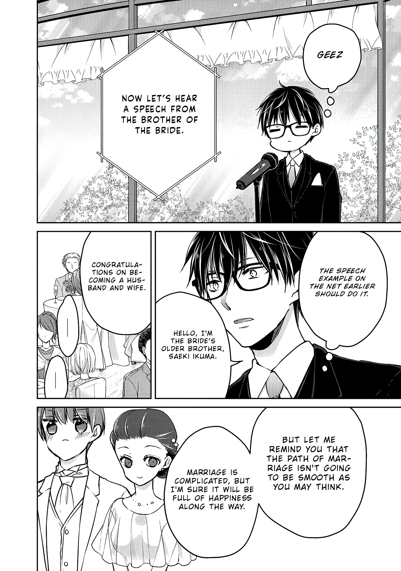 Read We May Be An Inexperienced Couple But EN Manga Online