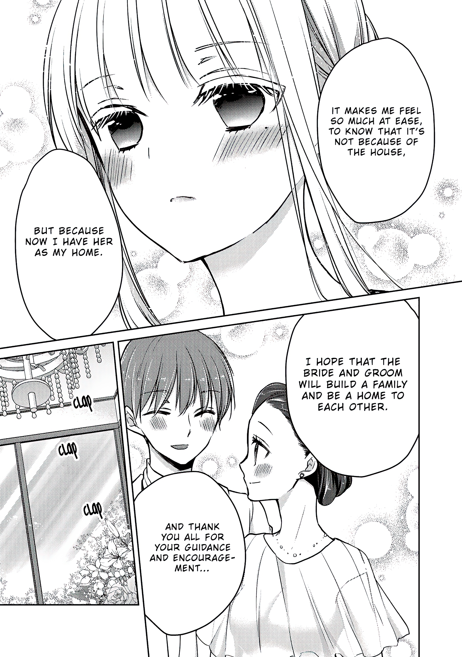 Read We May Be An Inexperienced Couple But EN Manga Online