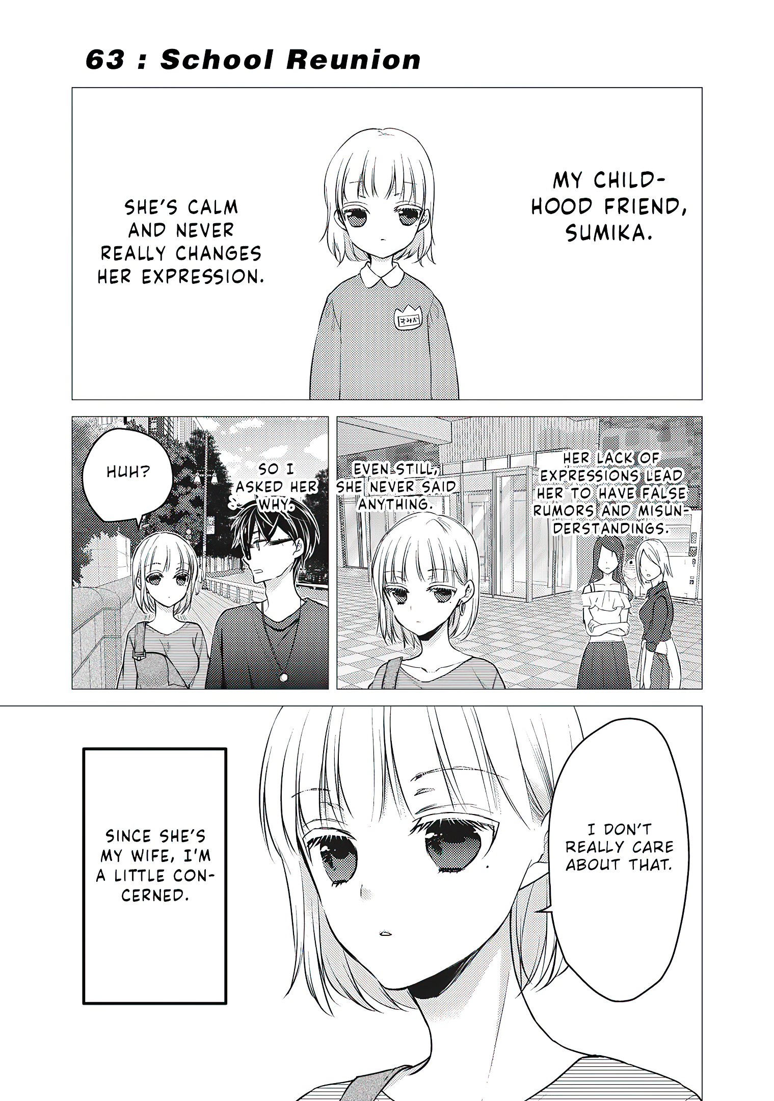 Read We May Be An Inexperienced Couple But EN Manga Online