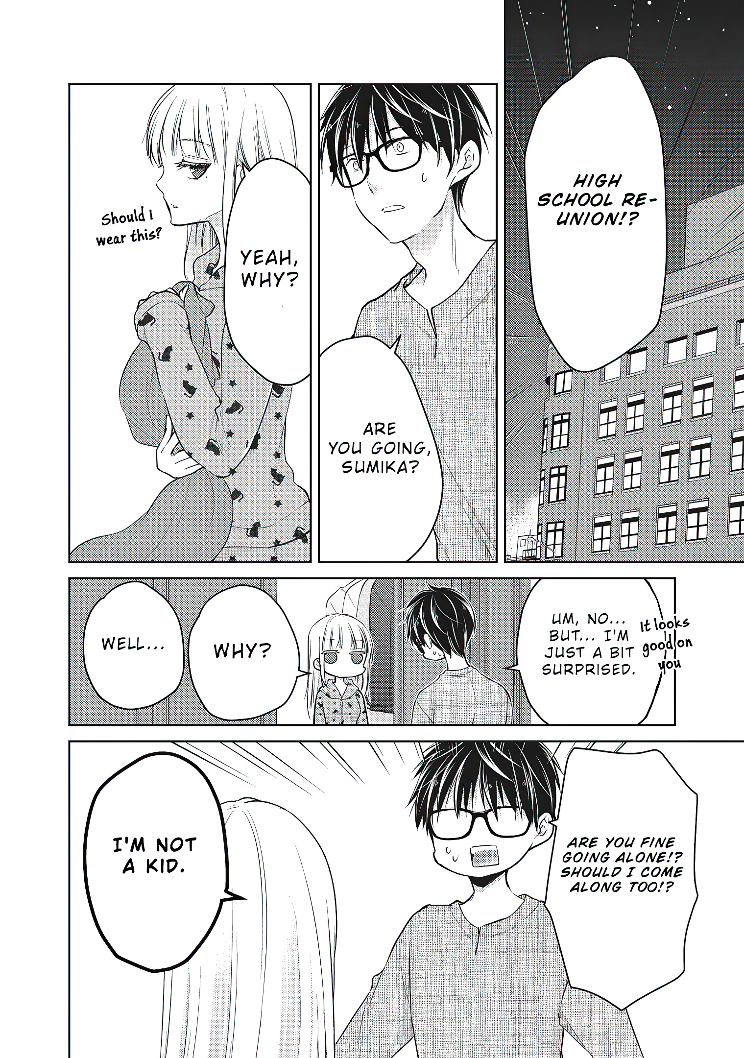 Read We May Be An Inexperienced Couple But EN Manga Online