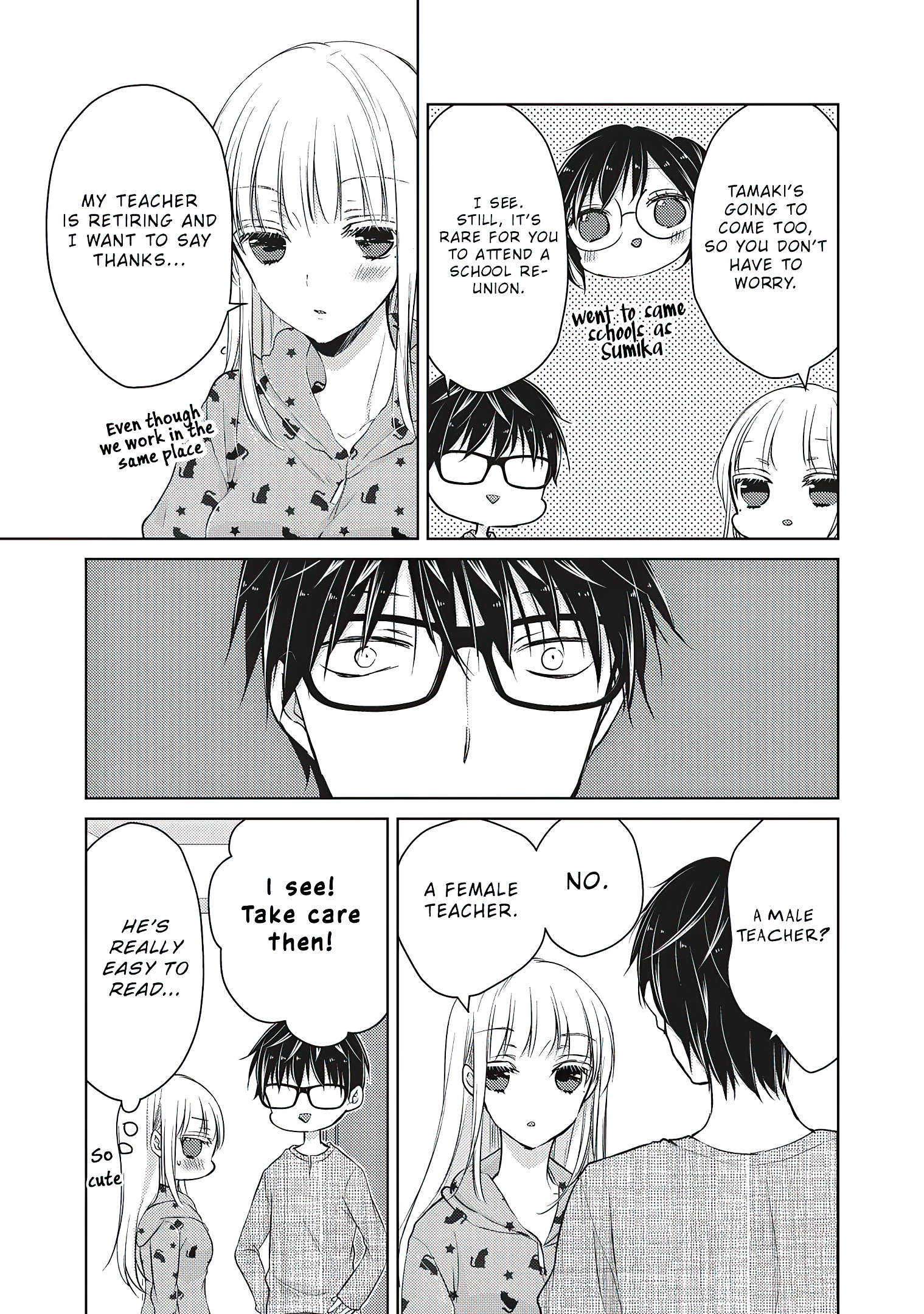 Read We May Be An Inexperienced Couple But EN Manga Online
