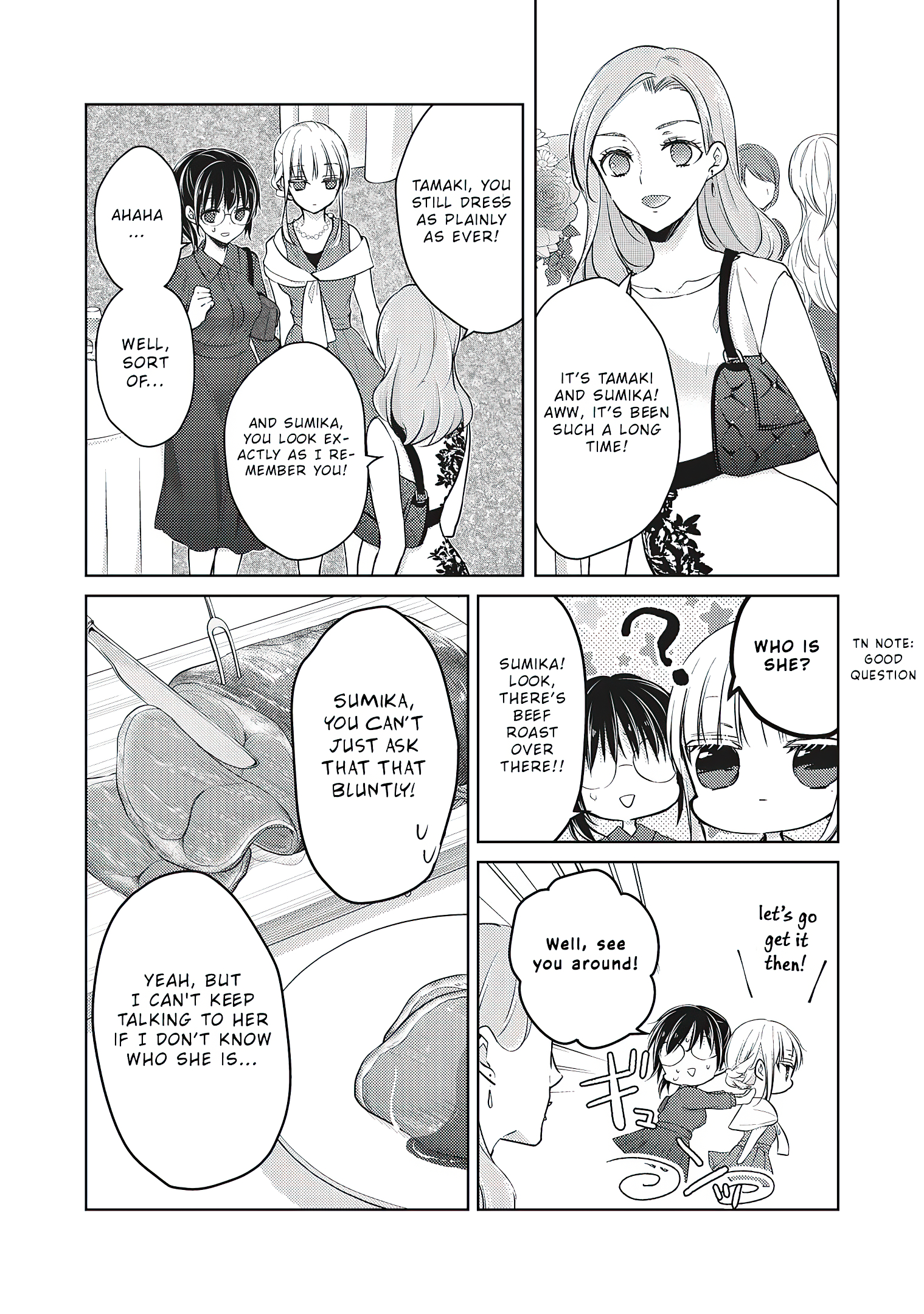 Read We May Be An Inexperienced Couple But EN Manga Online