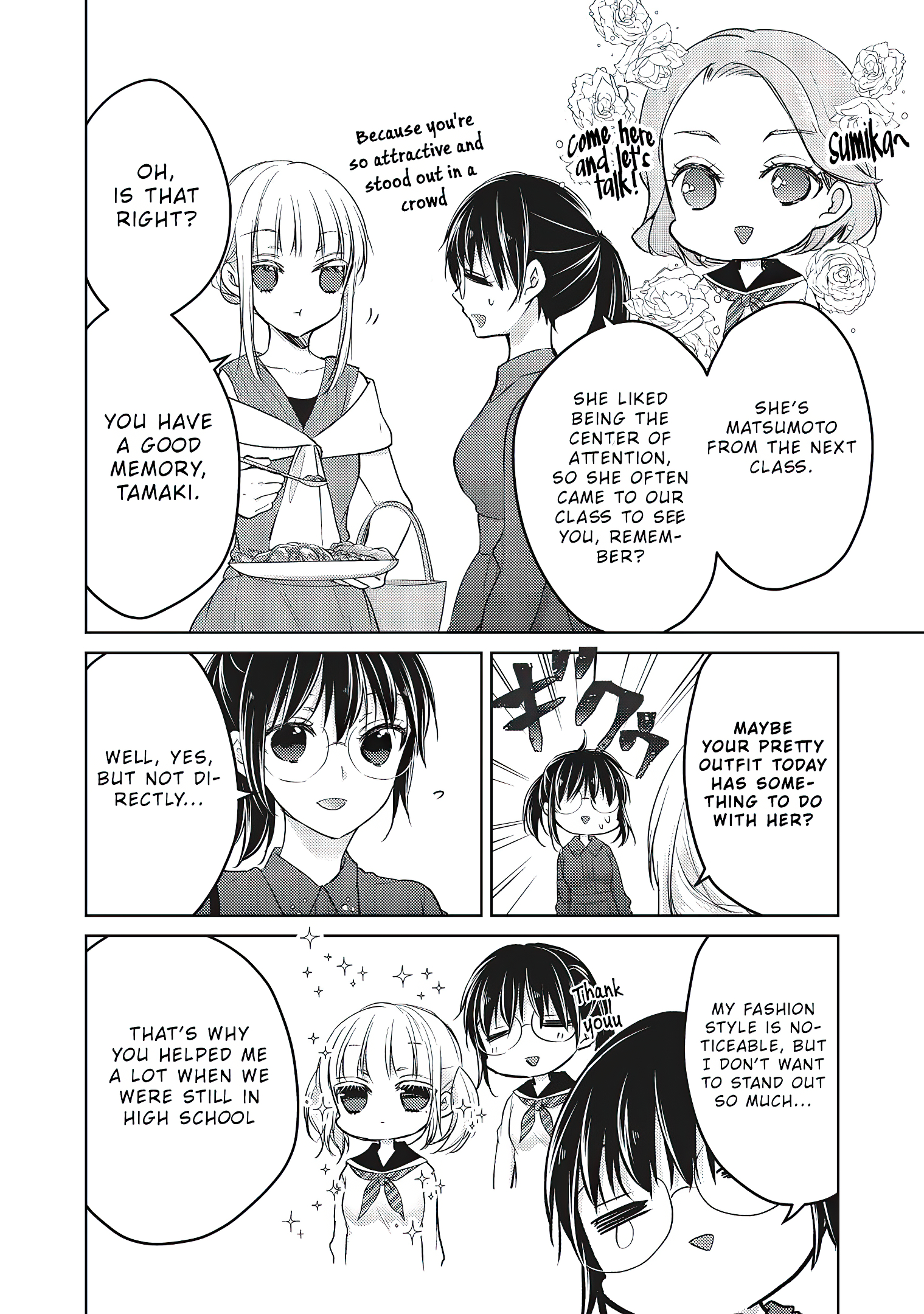 Read We May Be An Inexperienced Couple But EN Manga Online
