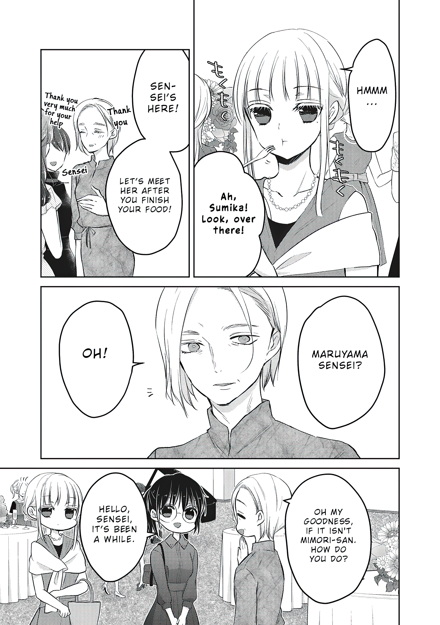 Read We May Be An Inexperienced Couple But EN Manga Online