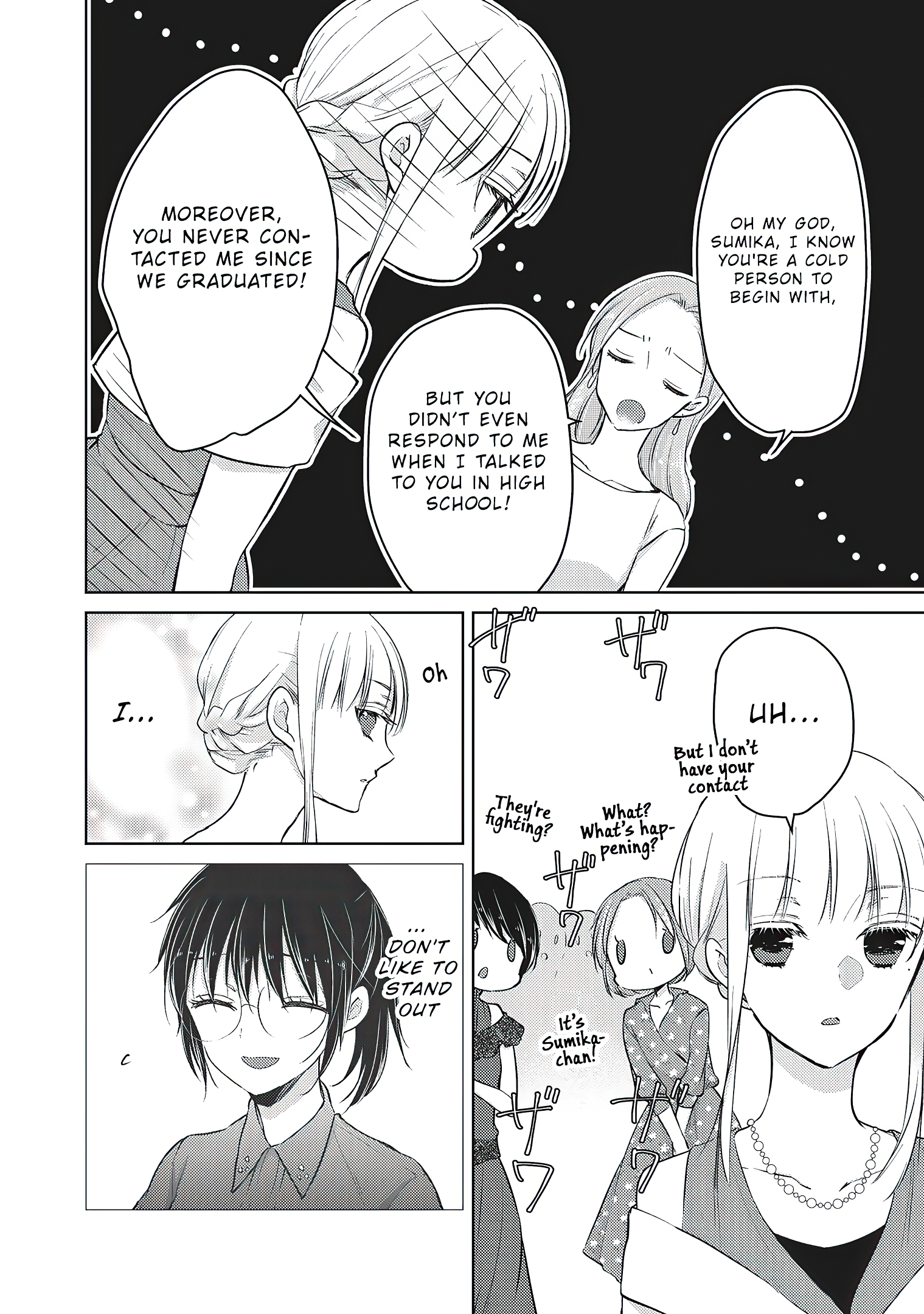 Read We May Be An Inexperienced Couple But EN Manga Online