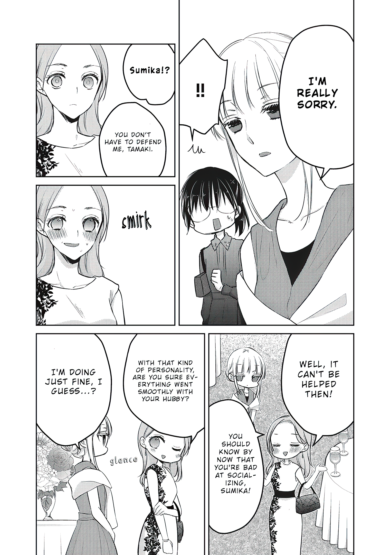 Read We May Be An Inexperienced Couple But EN Manga Online