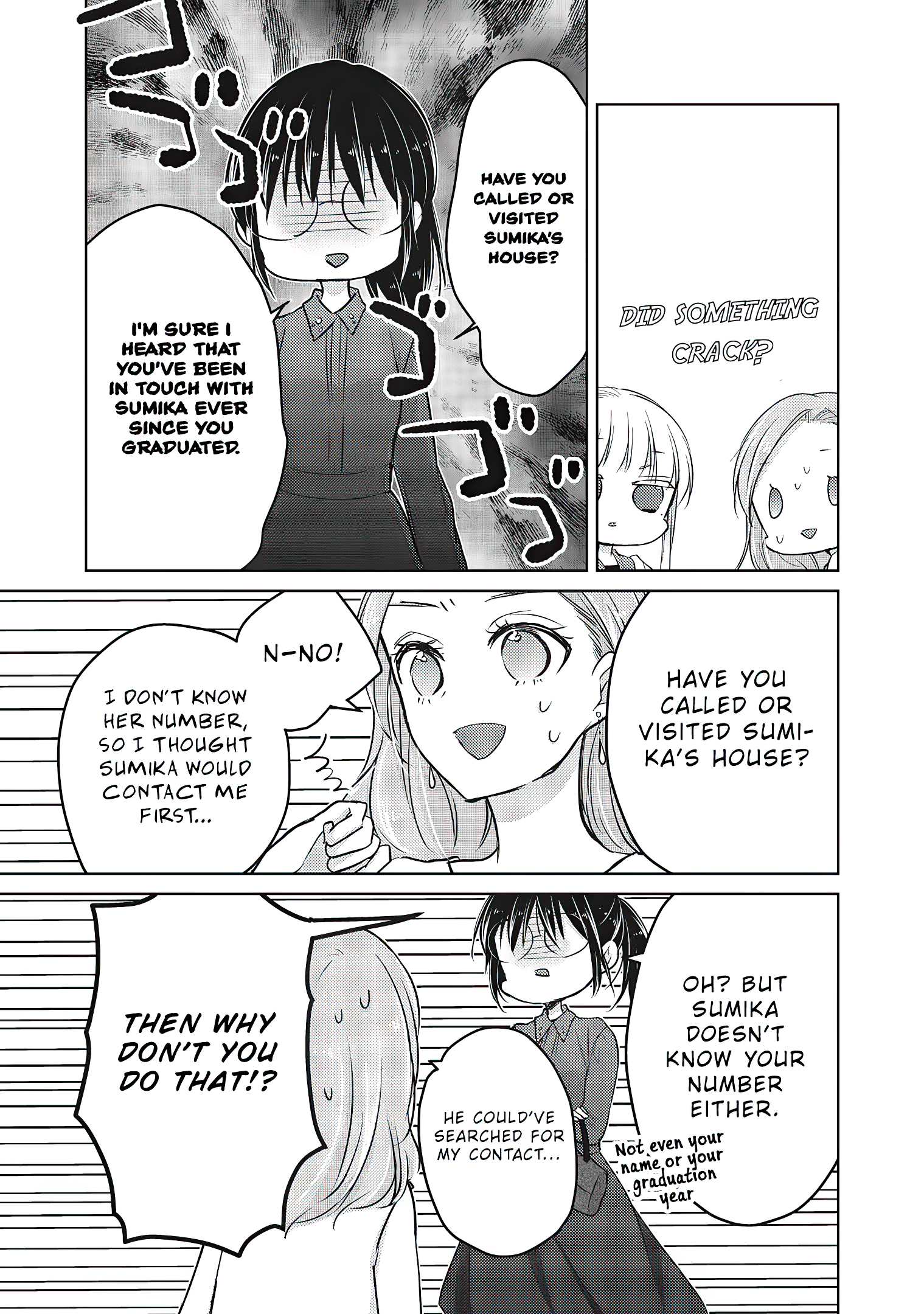 Read We May Be An Inexperienced Couple But EN Manga Online
