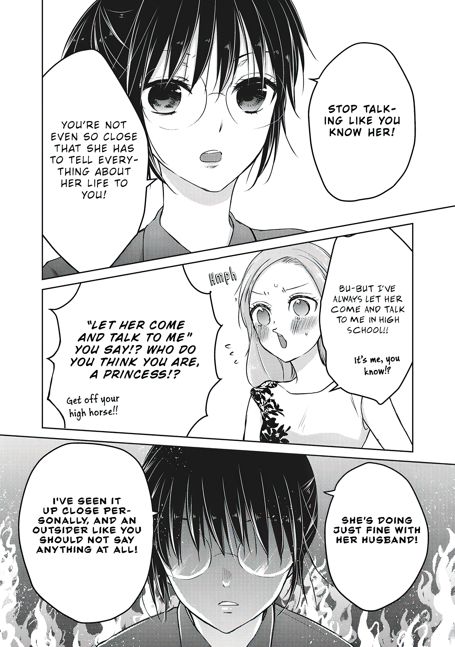 Read We May Be An Inexperienced Couple But EN Manga Online
