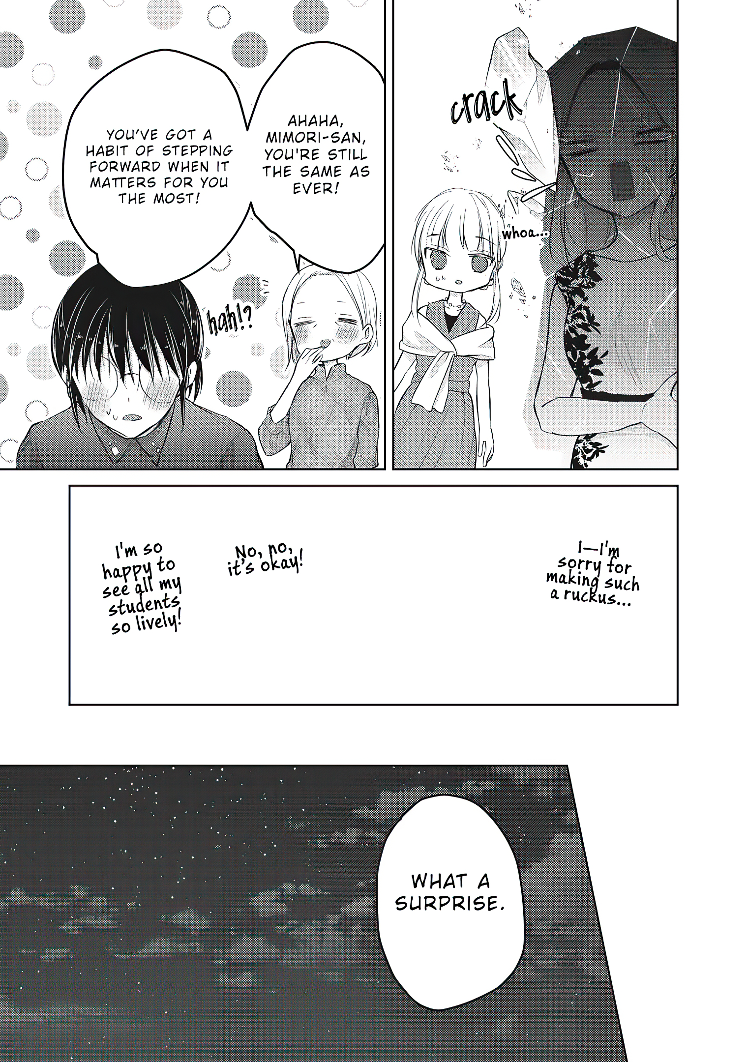 Read We May Be An Inexperienced Couple But EN Manga Online