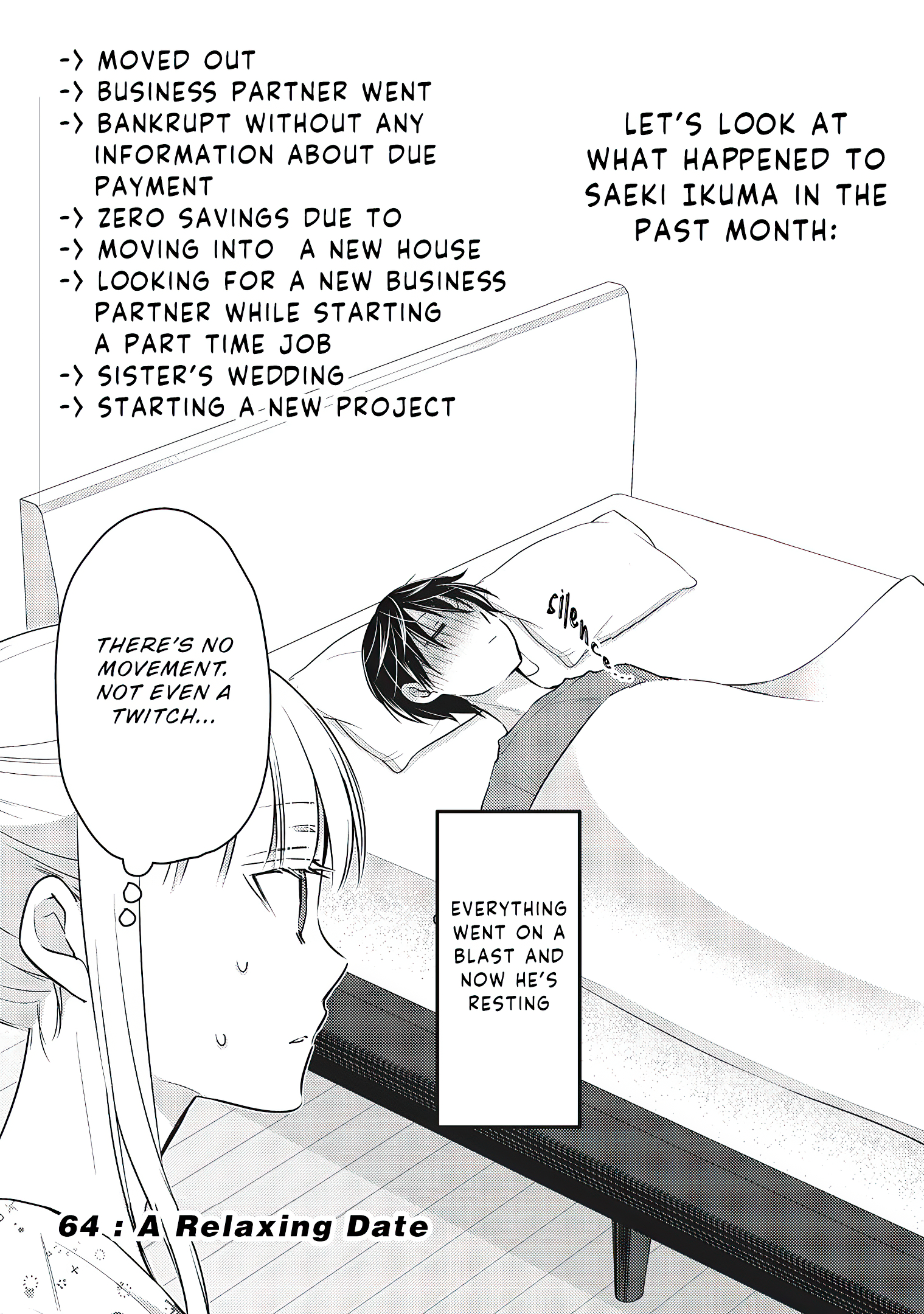 Read We May Be An Inexperienced Couple But EN Manga Online