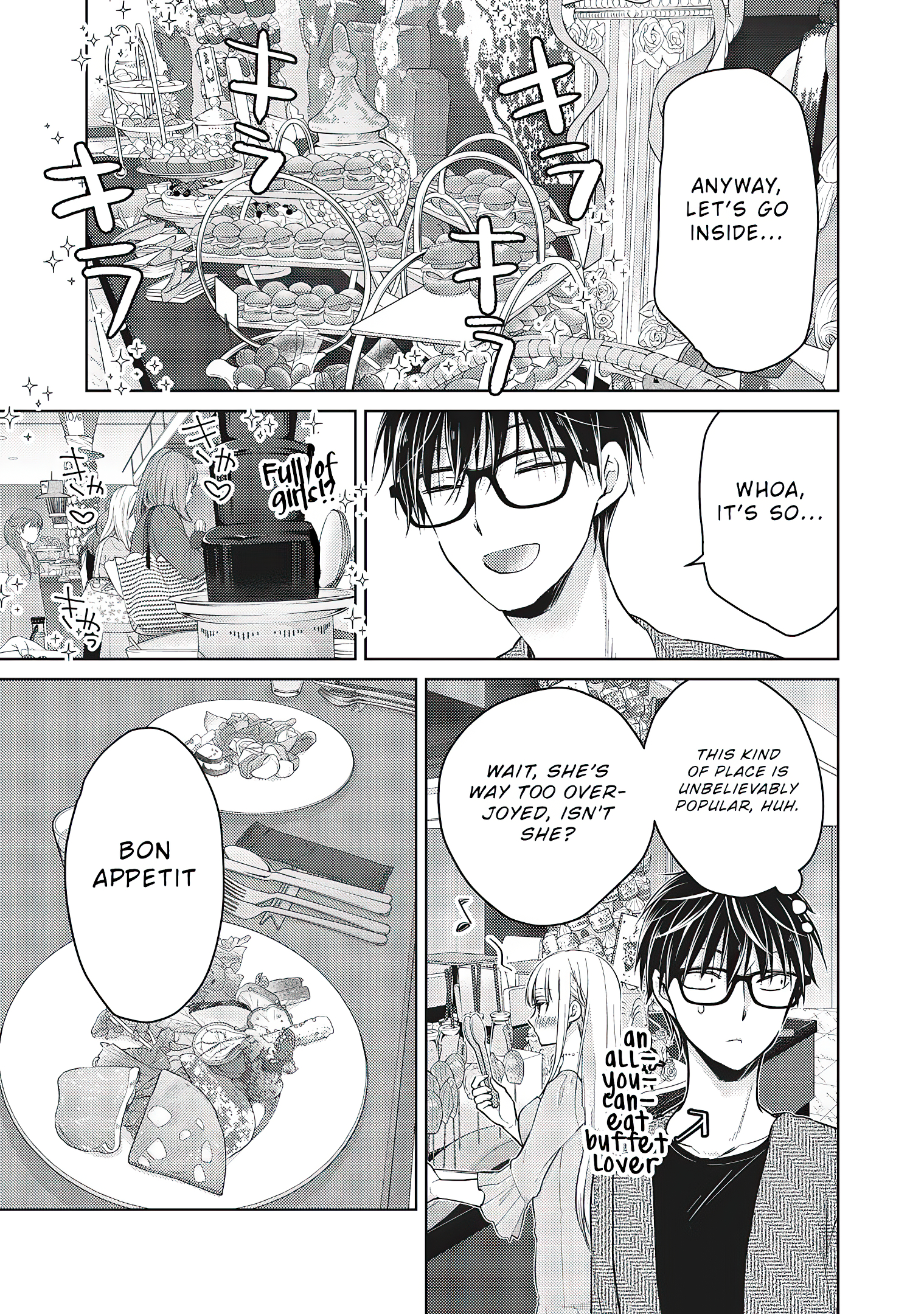 Read We May Be An Inexperienced Couple But EN Manga Online