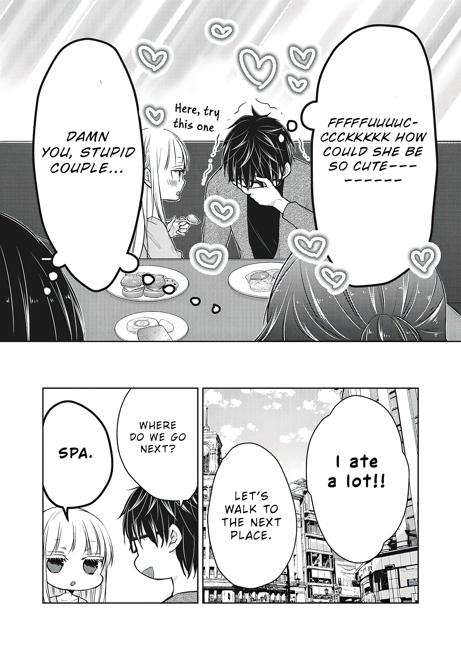 Read We May Be An Inexperienced Couple But EN Manga Online