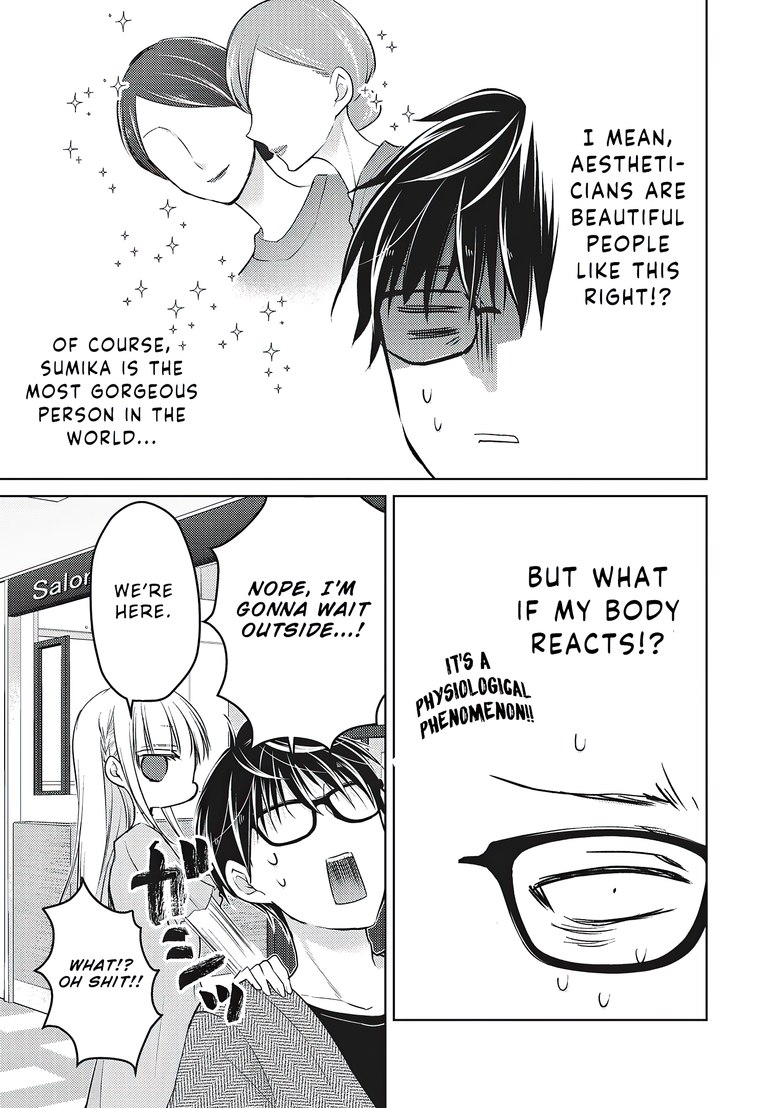 Read We May Be An Inexperienced Couple But EN Manga Online
