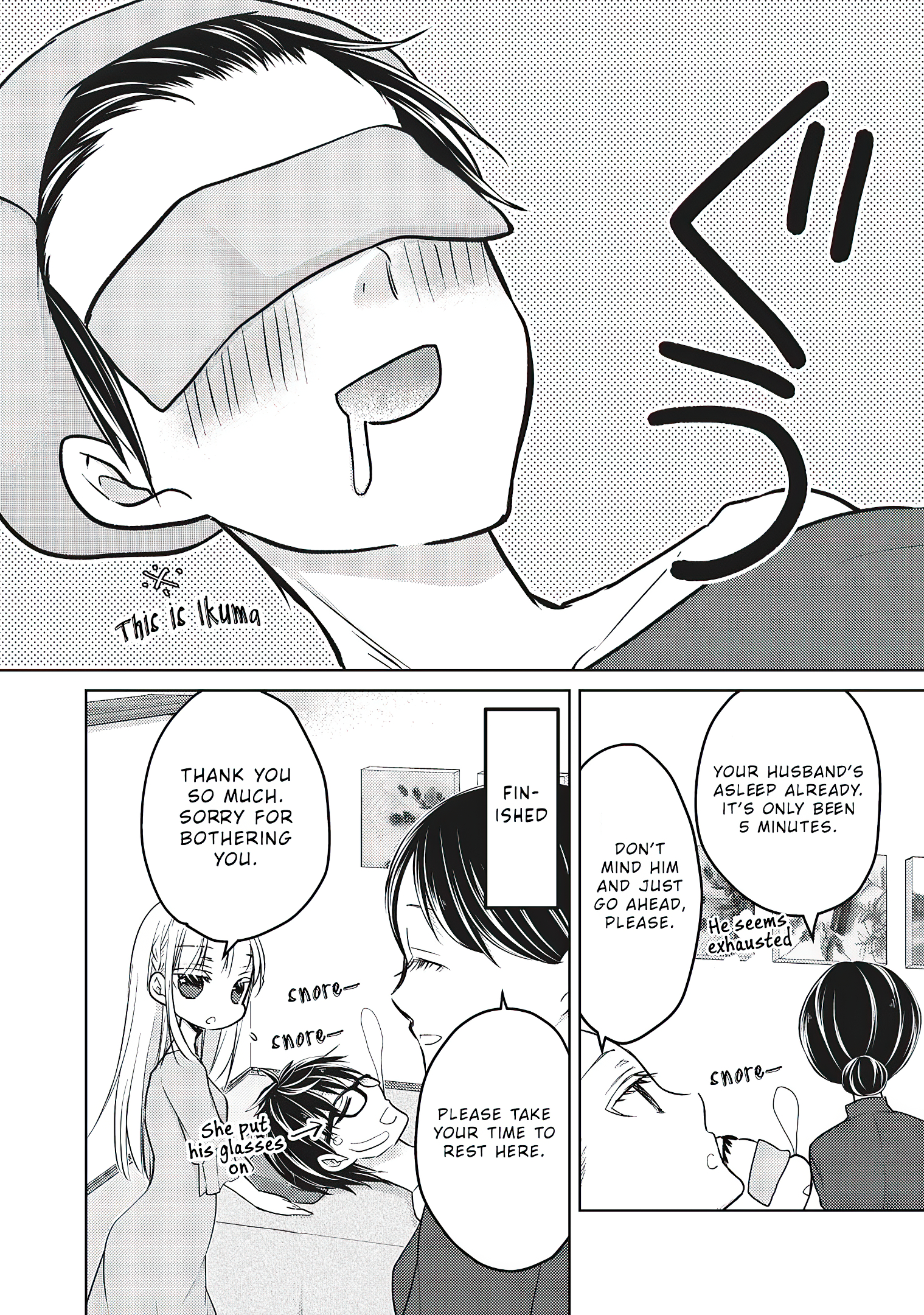 Read We May Be An Inexperienced Couple But EN Manga Online
