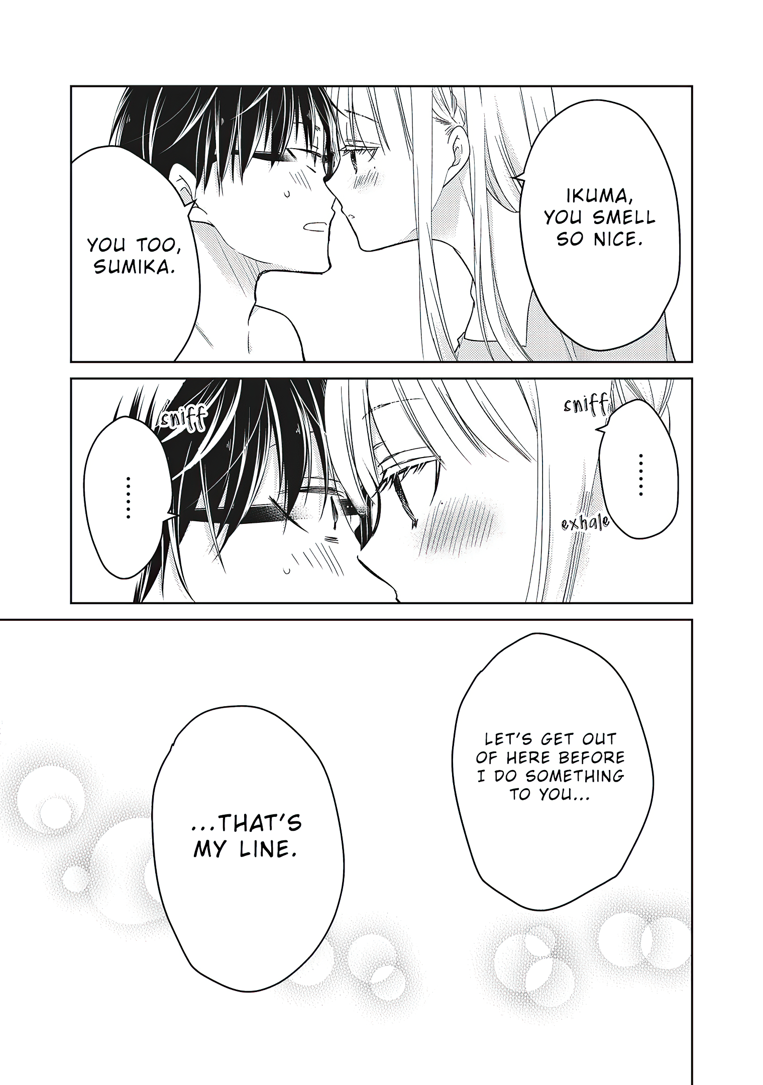 Read We May Be An Inexperienced Couple But EN Manga Online