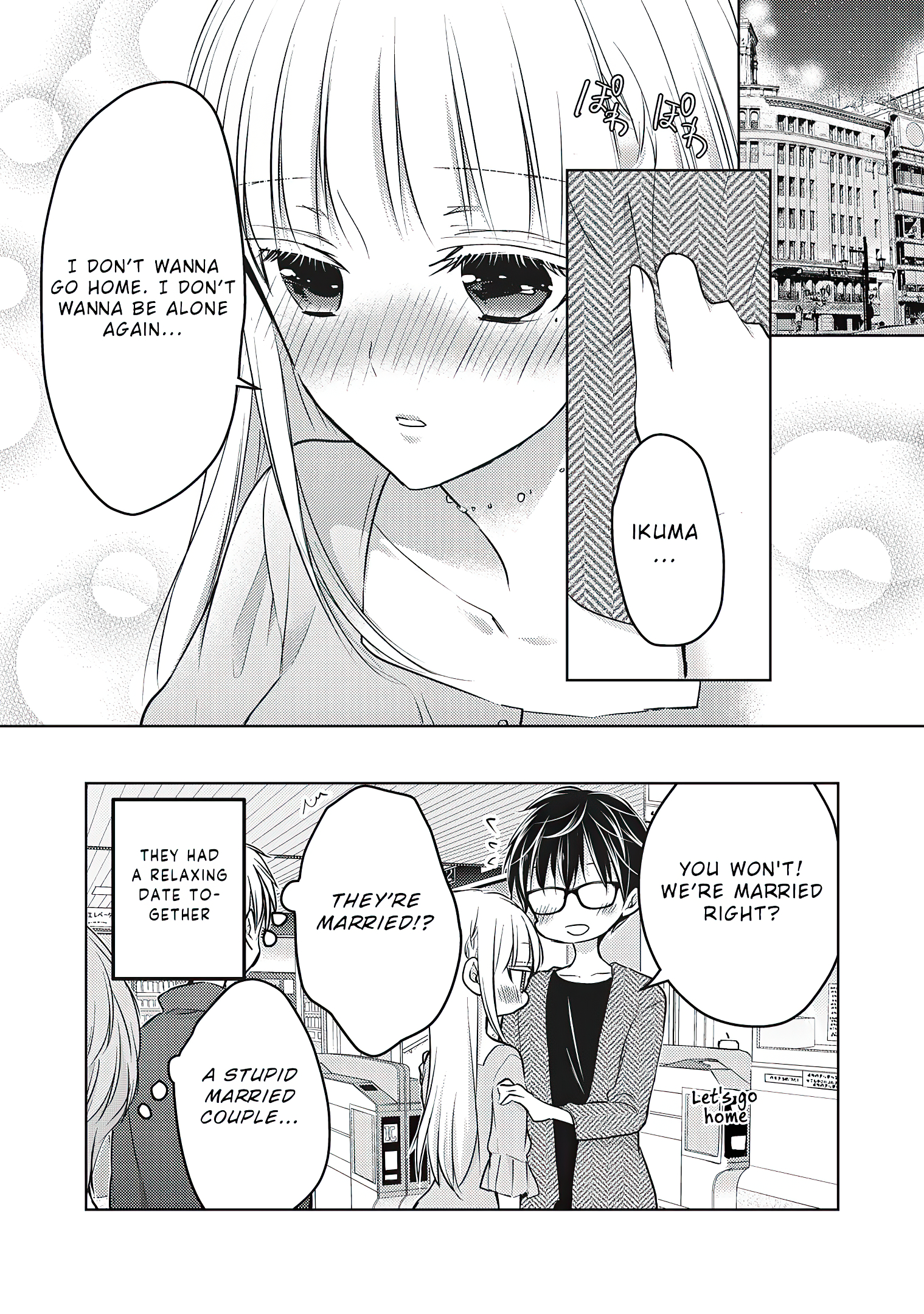 Read We May Be An Inexperienced Couple But EN Manga Online